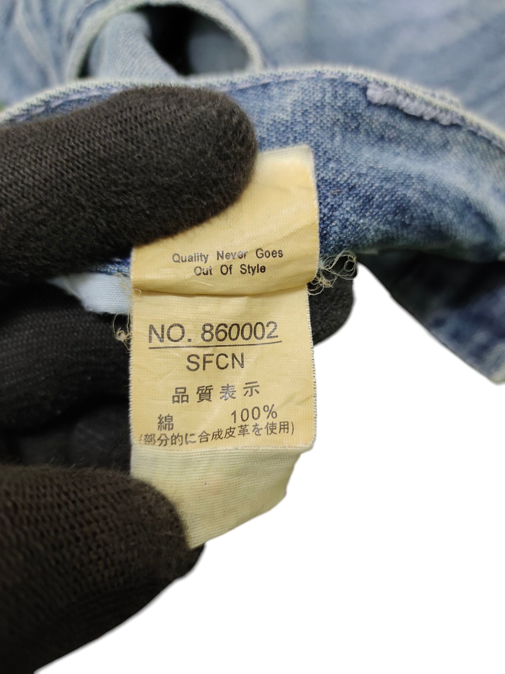 Undercover Japanese Brand Jungle Storm Clawmark Distress Faded Jeans Size US 33 - 12 Thumbnail