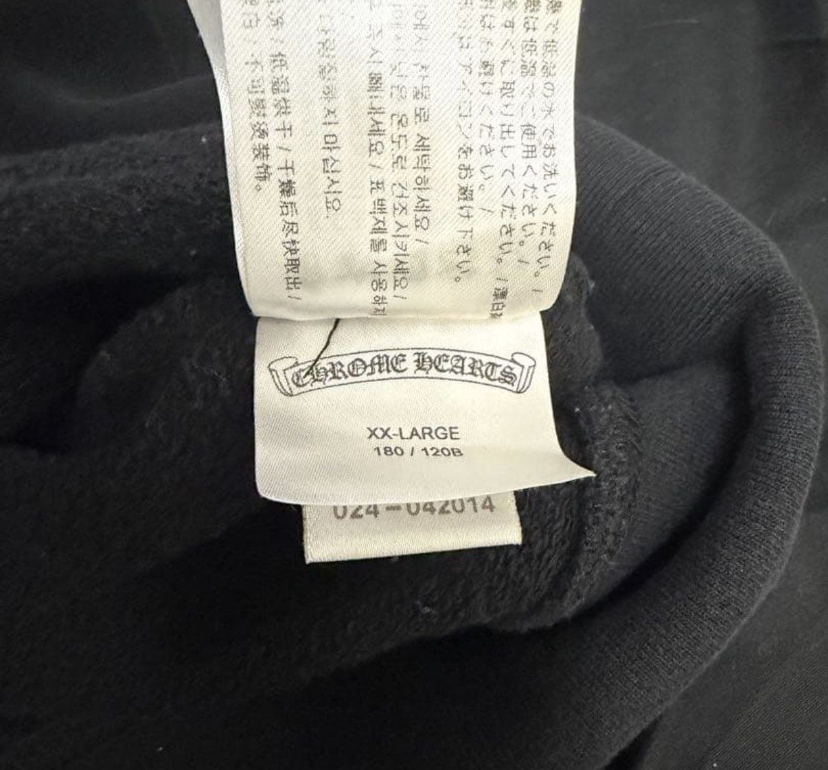 Chrome Hearts Chrome Hearts Matty Boy Floral Cross Hoodie XXL Size US XXL / EU 58 / 5 - 6 Thumbnail