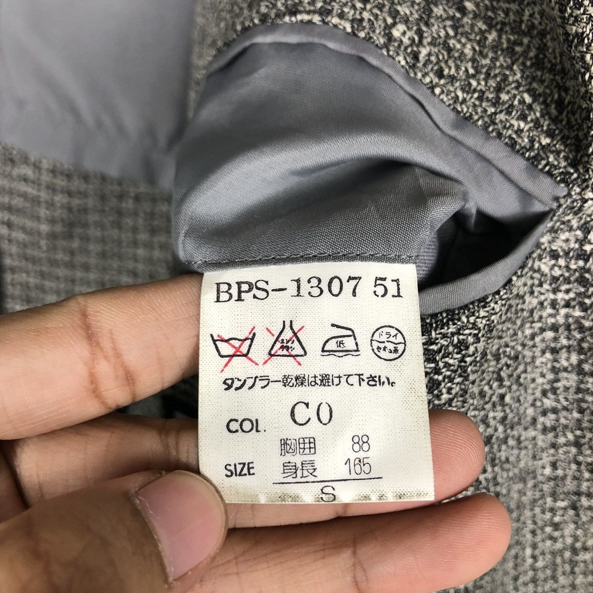 Christian Dior Monsieur 📌VINTAGE CHRISTIAN DIOR MONSIUER DOUBLE BREAST Size US S / EU 44-46 / 1 - 19 Thumbnail