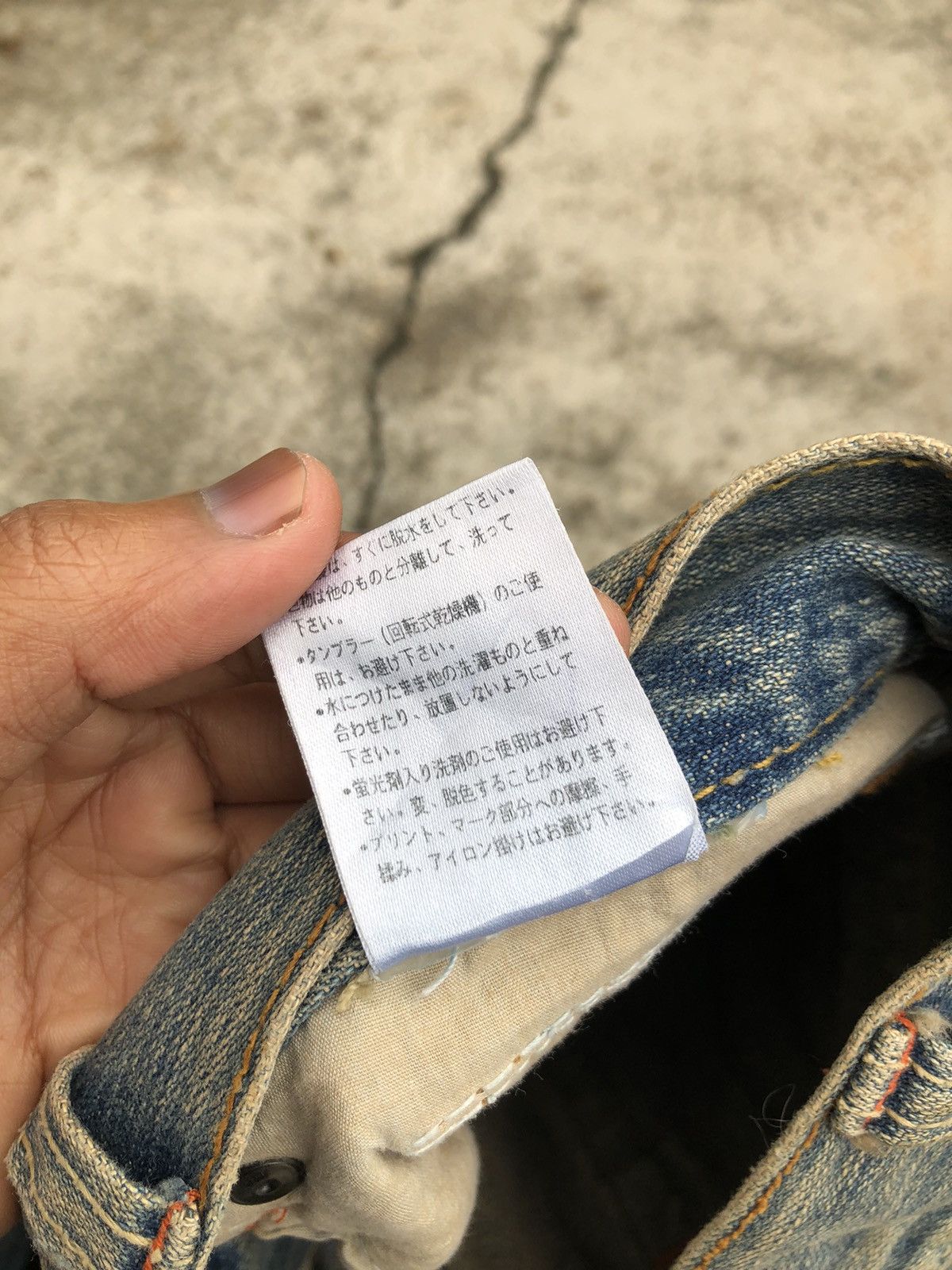 Other RUSTY BLUE FLARED DISTRESSED DENIM Size US 32 / EU 48 - 2 Thumbnail