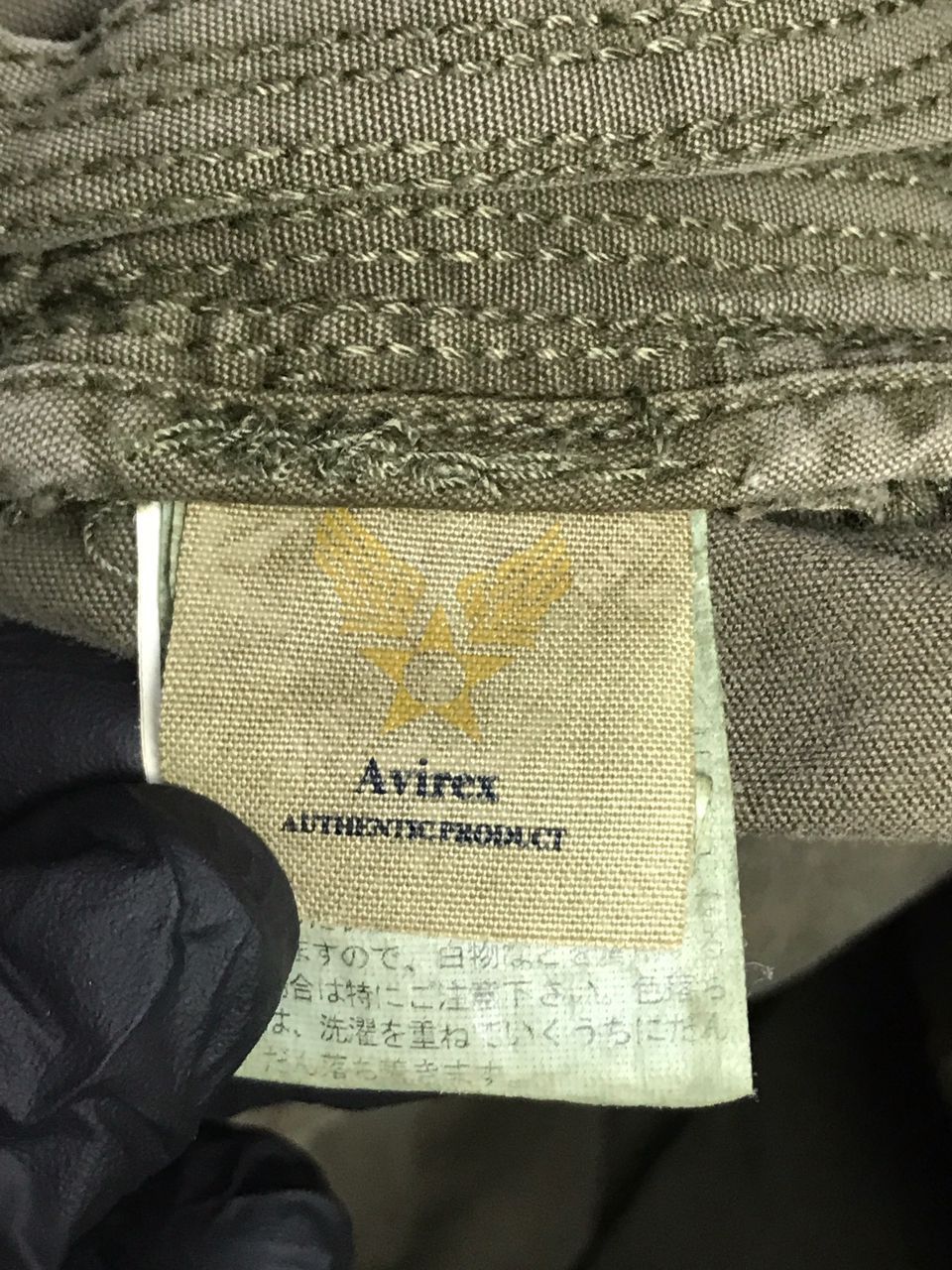 Avirex × Japanese Brand Avirex Military Cargo Cropped Bush Pants Size US 38 / EU 54 - 6 Thumbnail