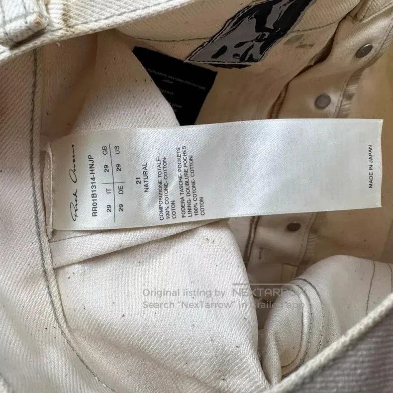 Rick Owens Rick Owens Bolan White Denim Pants. Size US 29 - 7 Thumbnail