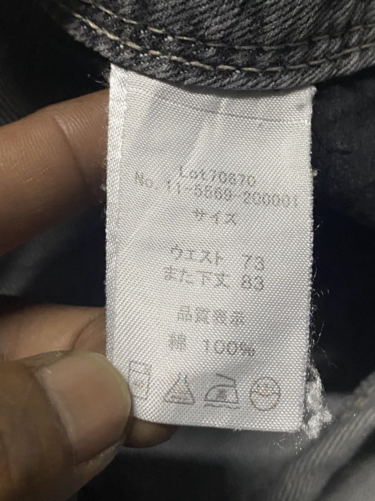 Japanese Brand Vintagw Japanese Brand Avail Garment Distressed Thunder Jean Size US 28 / EU 44 - 15 Thumbnail