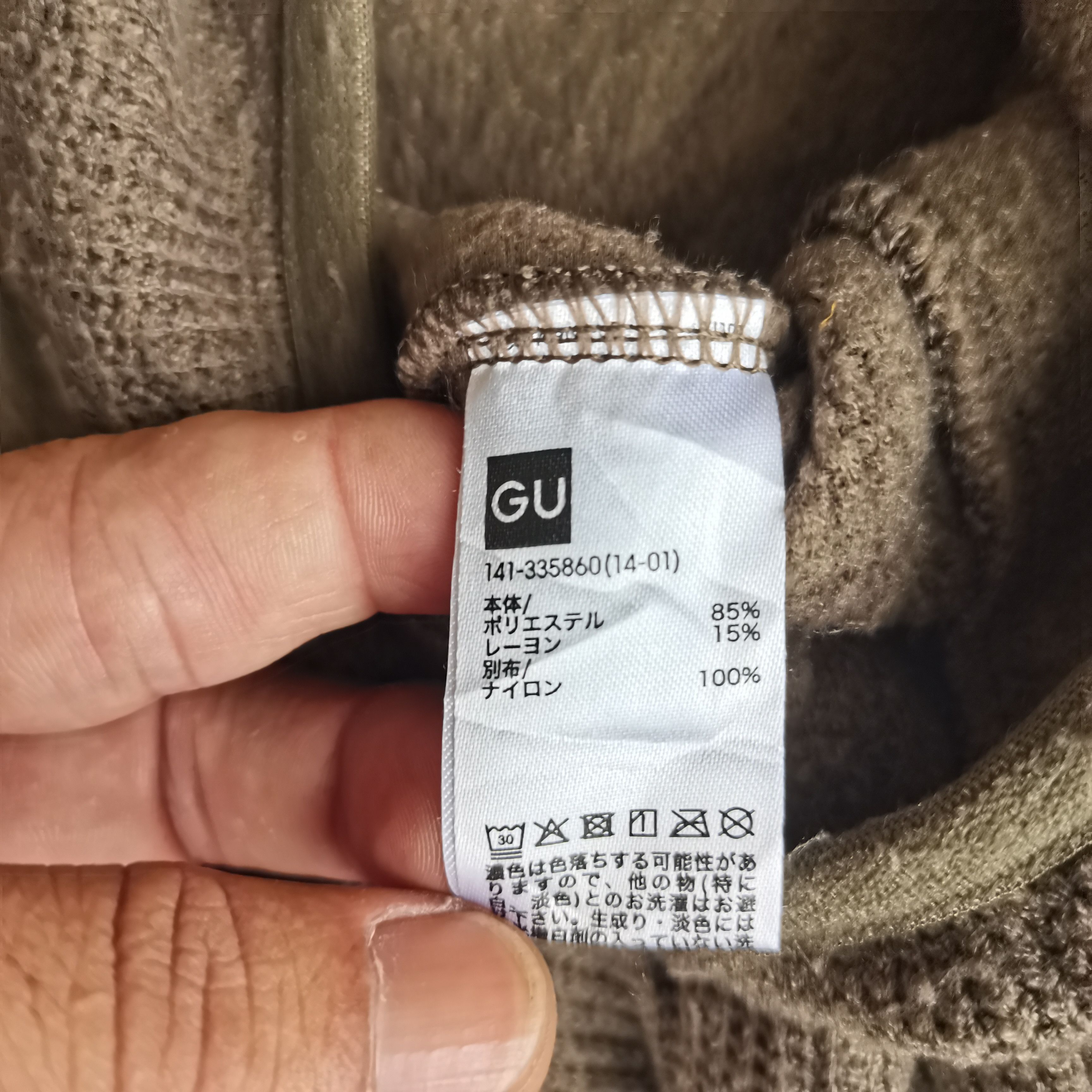 Japanese Brand × Vintage Vintage GU Military Training Shirt Size US M / EU 48-50 / 2 - 10 Thumbnail