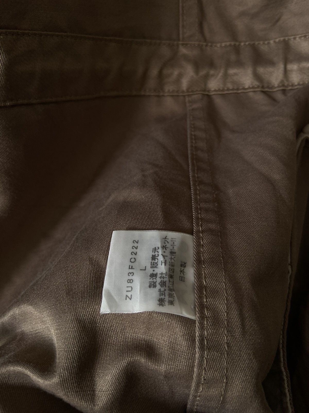 CABANE de ZUCCa Zucca Jacket Size US M / EU 48-50 / 2 - 6 Thumbnail