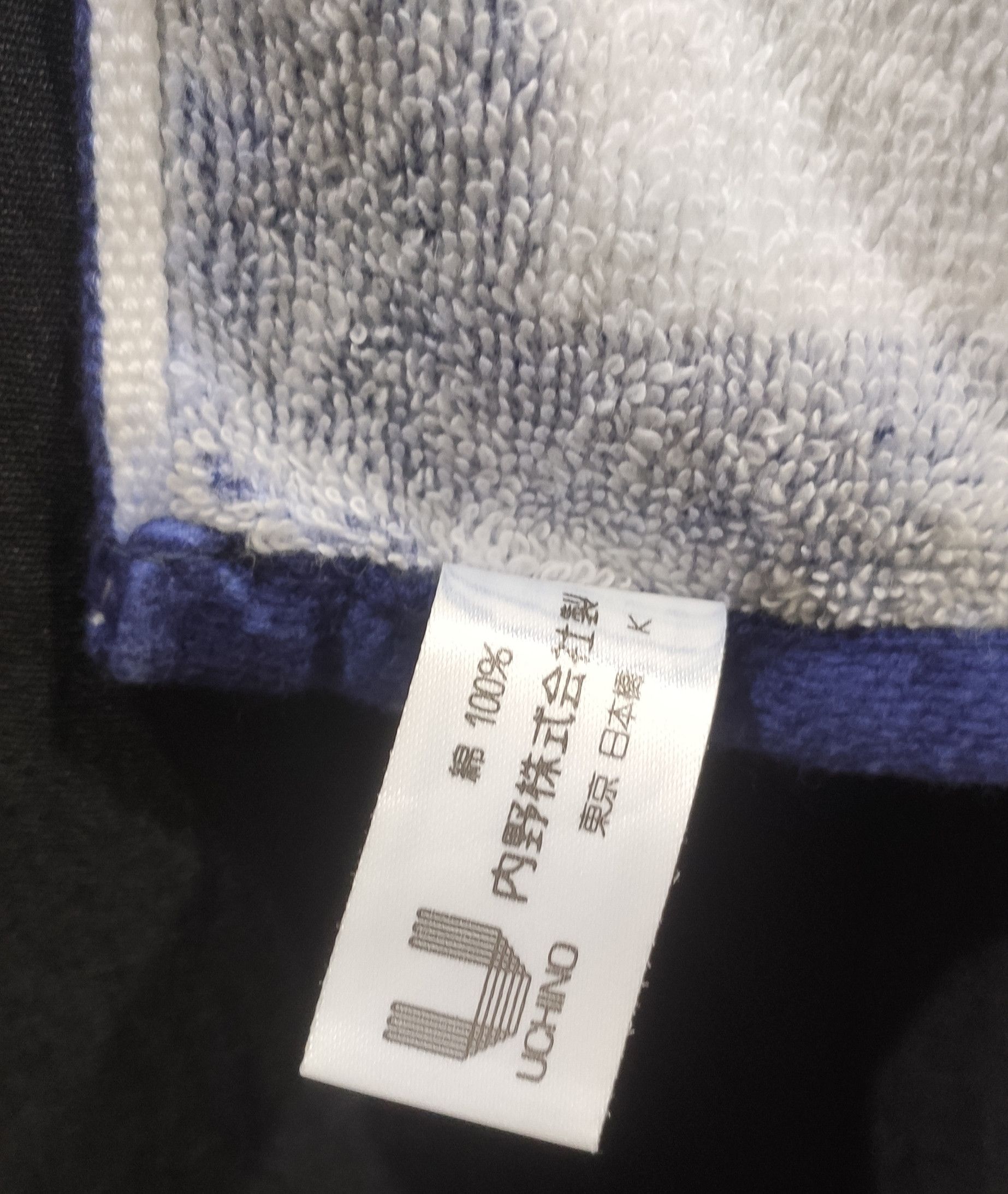 Yves Saint Laurent Yves Saint Laurent Face Towel Size ONE SIZE - 7 Thumbnail
