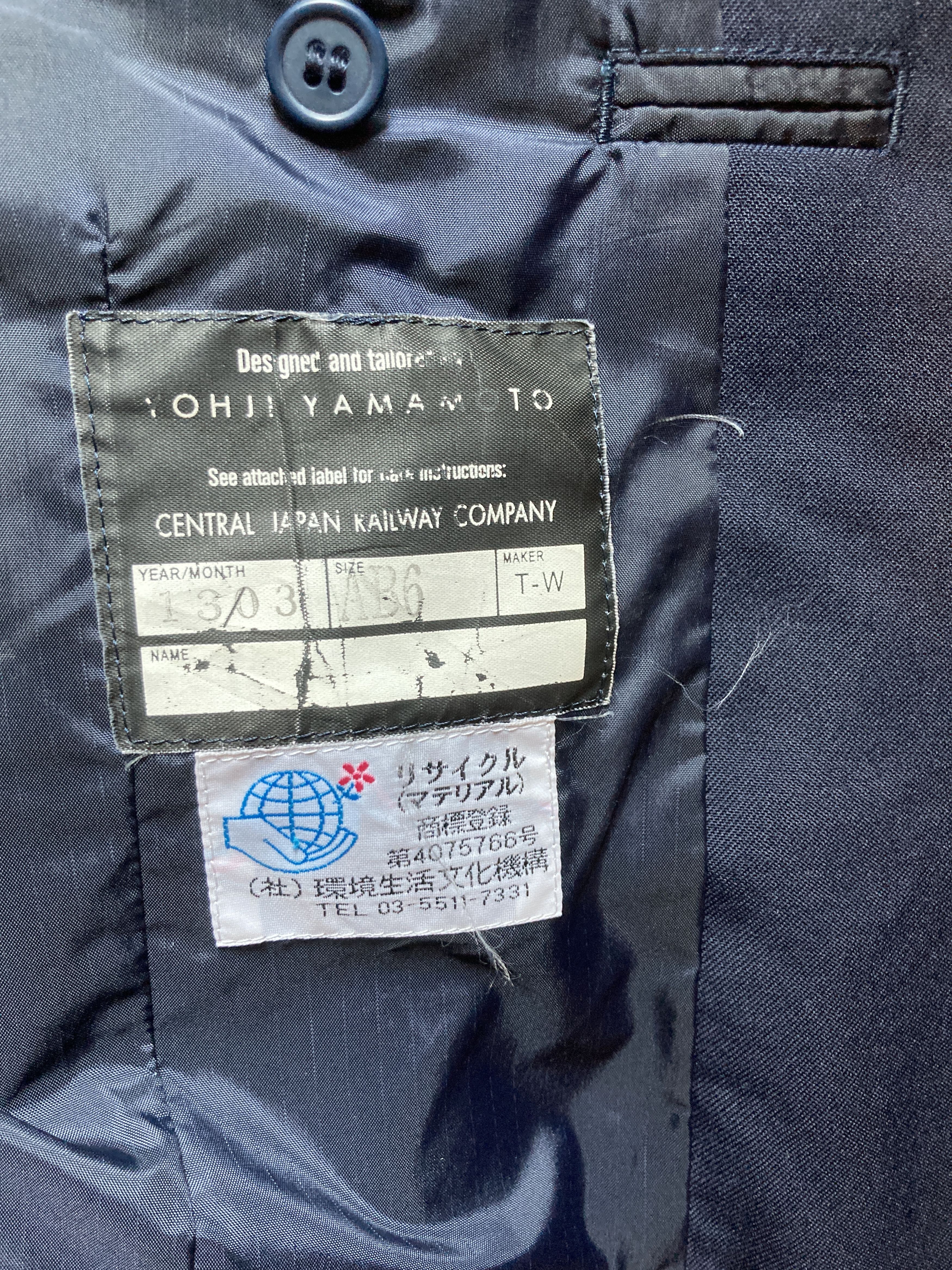 Yohji Yamamoto Rare Yohji Yamamoto Designed for Japan Rail Uniform Size US M / EU 48-50 / 2 - 10 Thumbnail