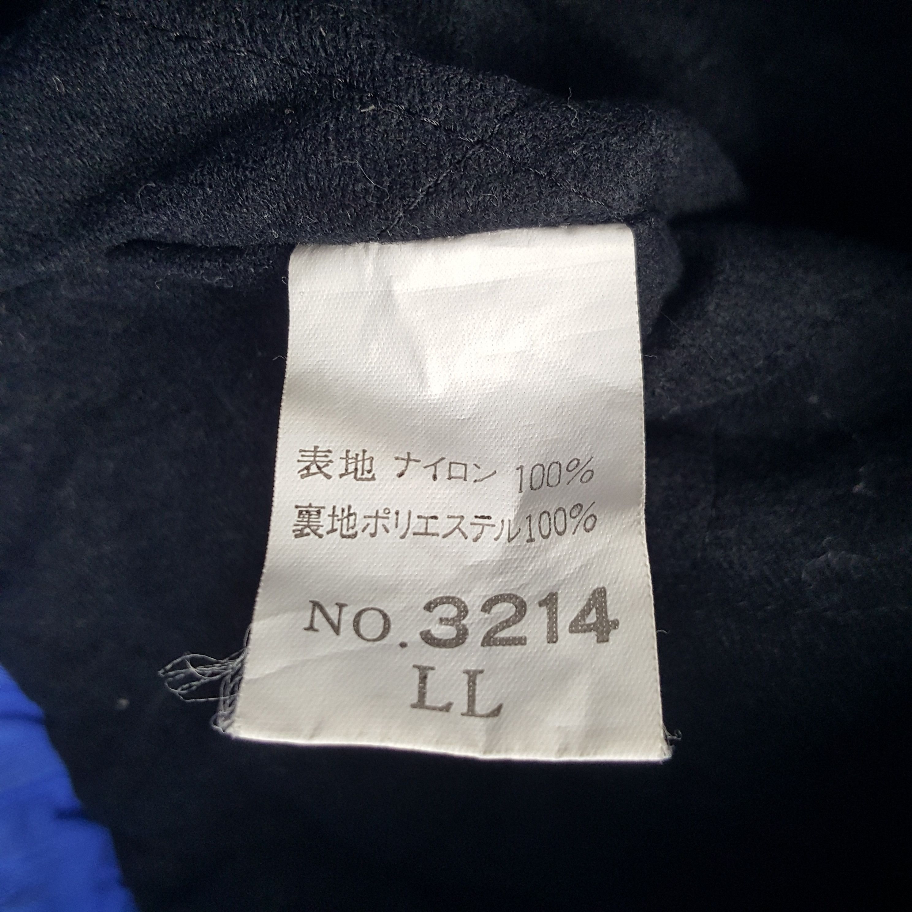 Vintage Vintage Subaru Racing Windbreaker Jacket Size US XL / EU 56 / 4 - 8 Thumbnail
