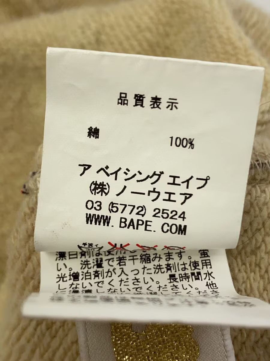 Bape A Bathing Ape Love Gene Check Cotton Parka Red Size US L / EU 52-54 / 3 - 5 Thumbnail