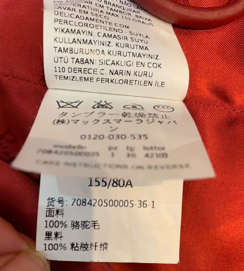Other MaxMara Rialto Red Wool Coat-2508 Size US S / EU 44-46 / 1 - 8 Thumbnail