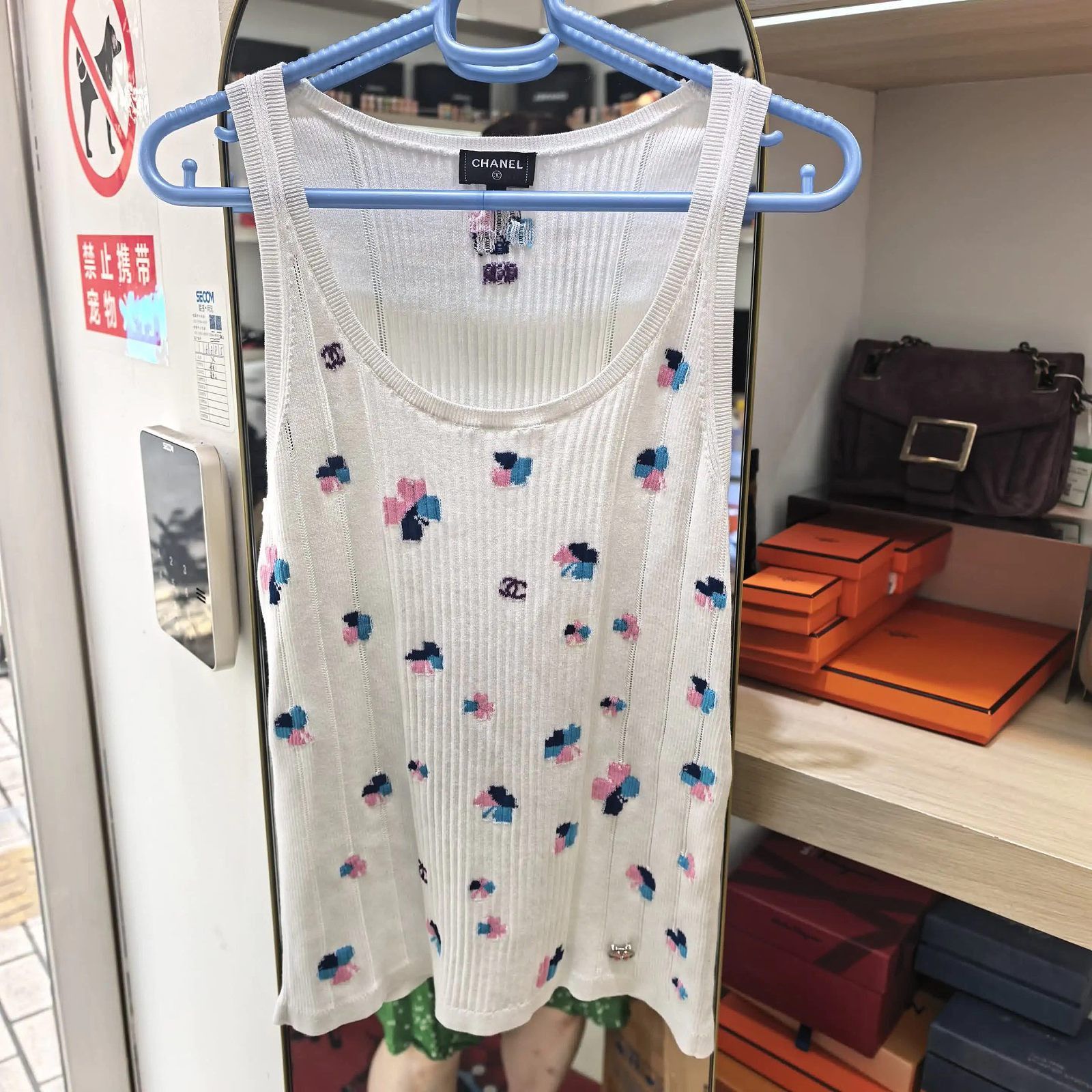 Chanel CHANEL Logo Tank Top Size 38 | Grailed