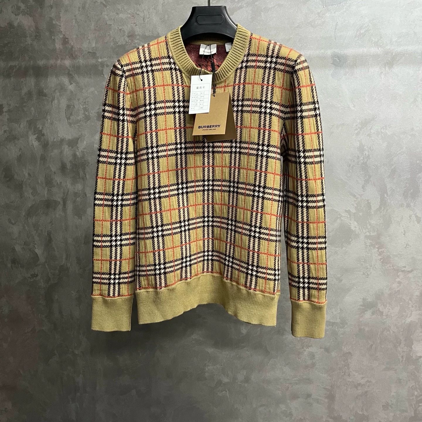 Burberry Burberry Beige Classic Check Pullover Sweater Size US XXS / EU 40 - 1 Preview
