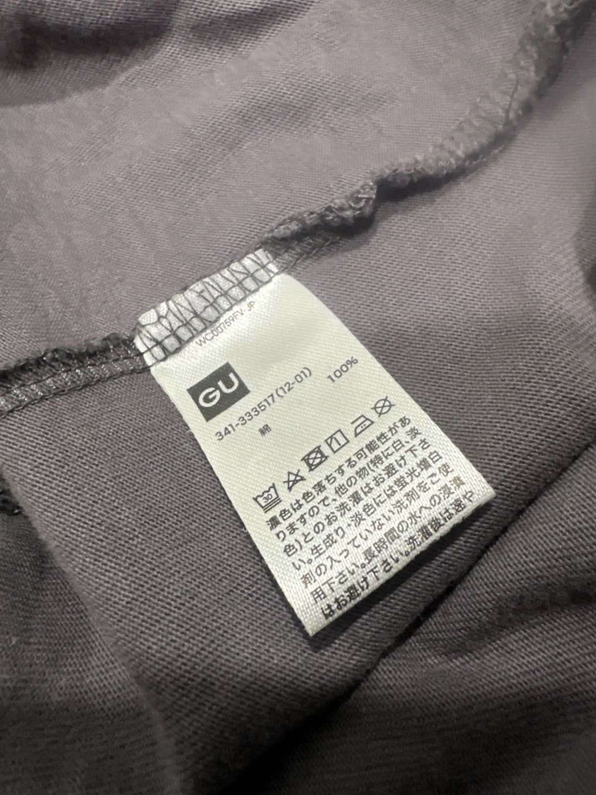 Maison MIHARA YASUHIRO Miharayasuhiro good inspiration t shirt Sz XL Size US XL / EU 56 / 4 - 8 Thumbnail