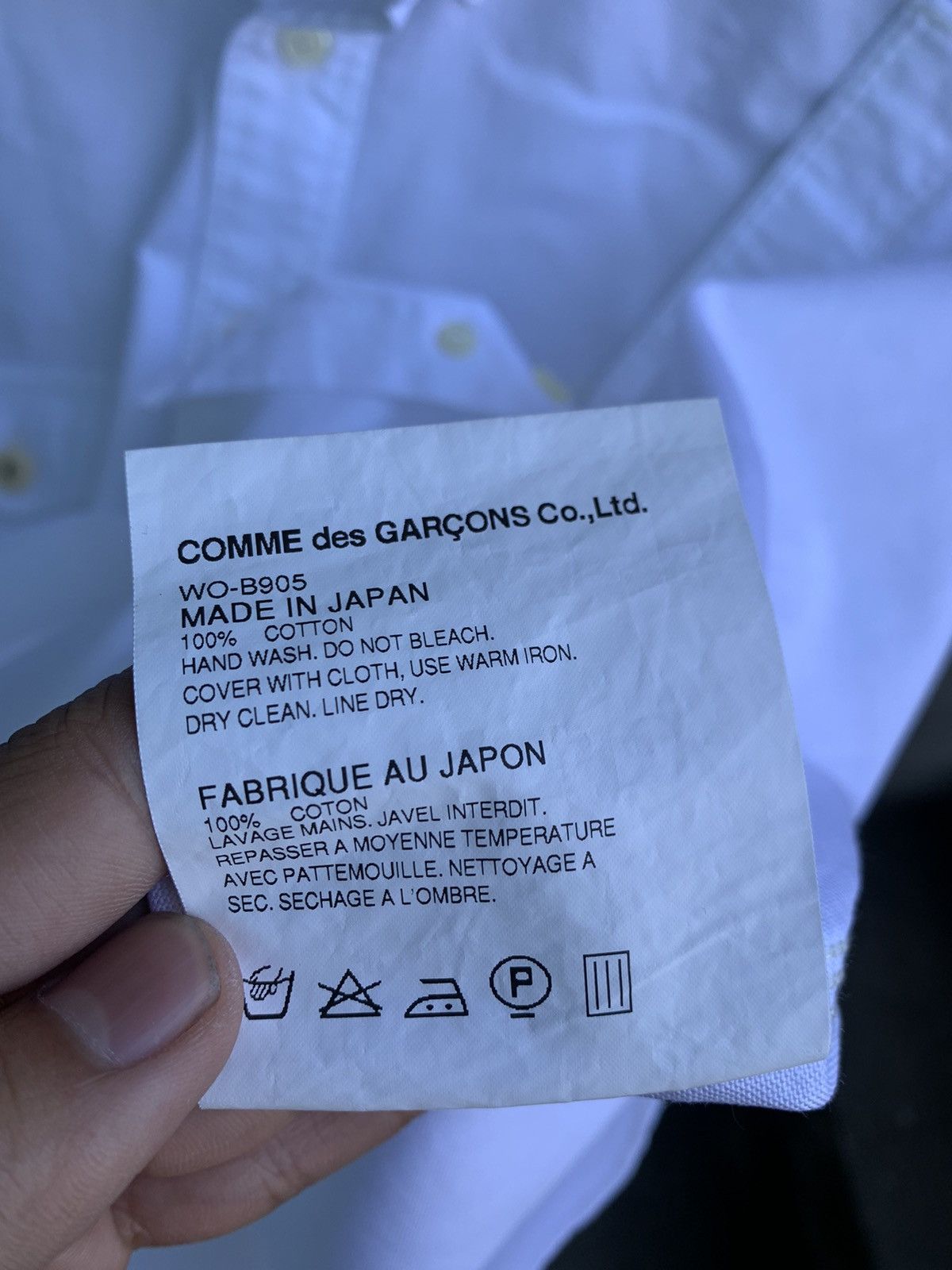 Junya Watanabe Blue Patched Button Up Shirt Size US S / EU 44-46 / 1 - 14 Thumbnail
