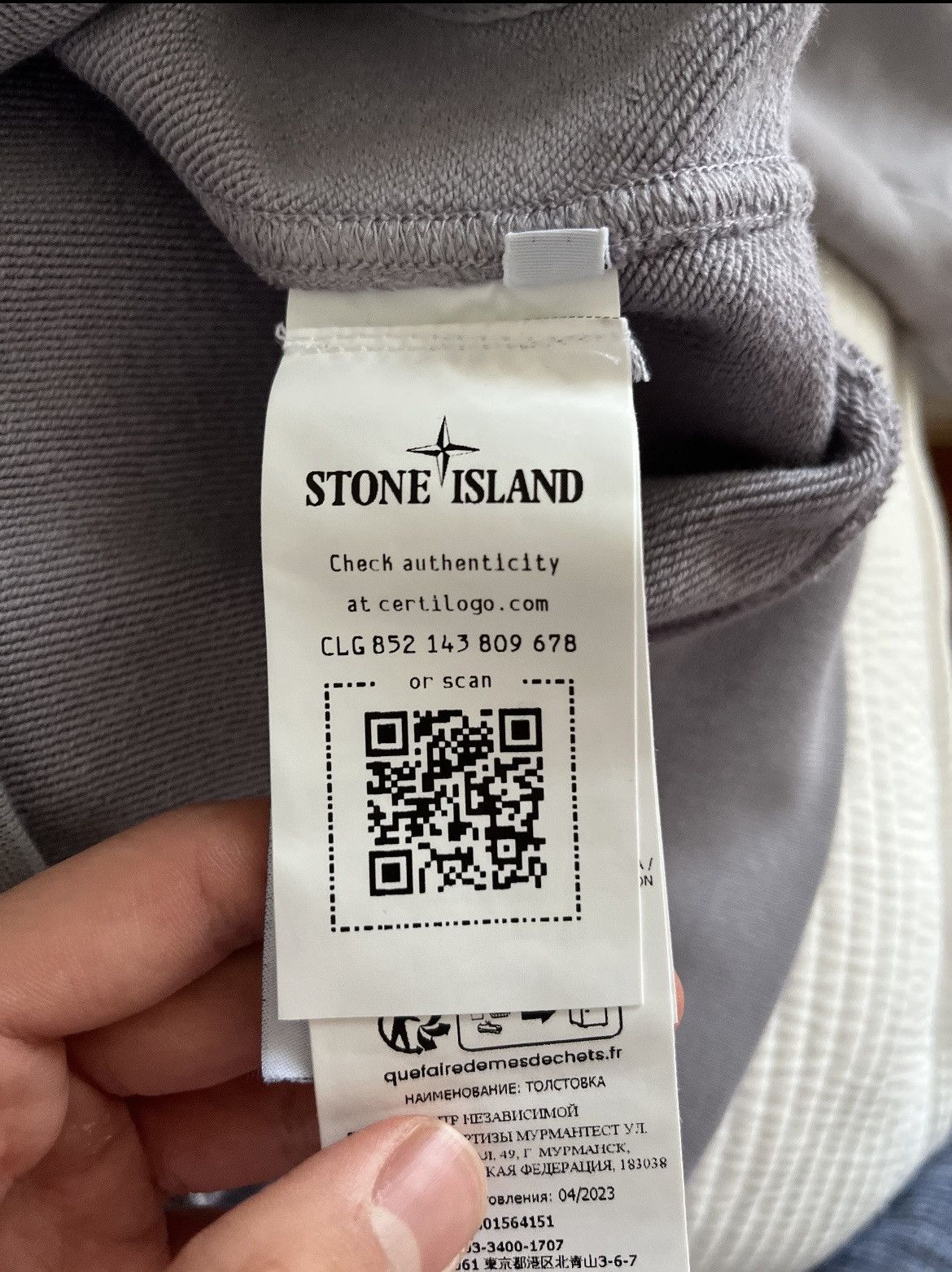 Stone Island Stone island hoodie Size US S / EU 44-46 / 1 - 10 Thumbnail