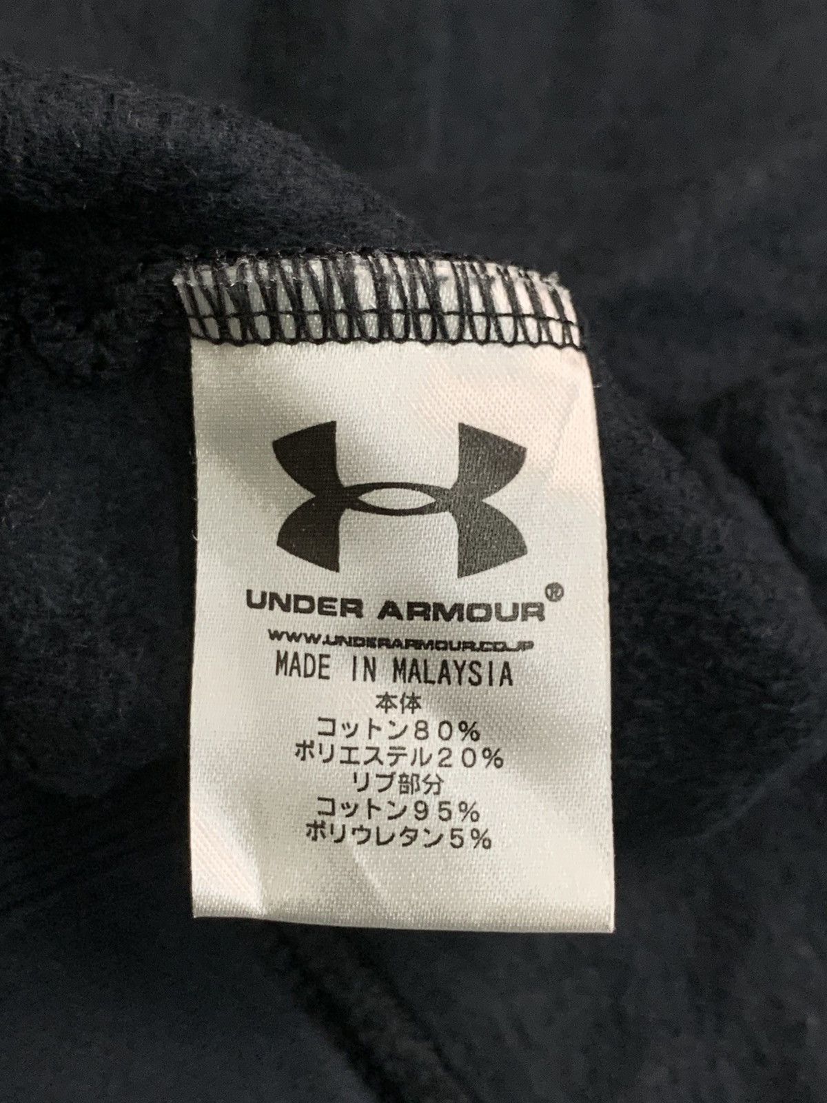 Under Armour Rare Design Under Armour Storm Sweater Size US M / EU 48-50 / 2 - 5 Thumbnail