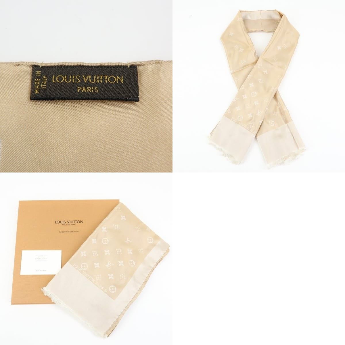 Louis Vuitton Louis Vuitton Echarpe Capri Silk Scarf Beige Size ONE SIZE - 7 Thumbnail