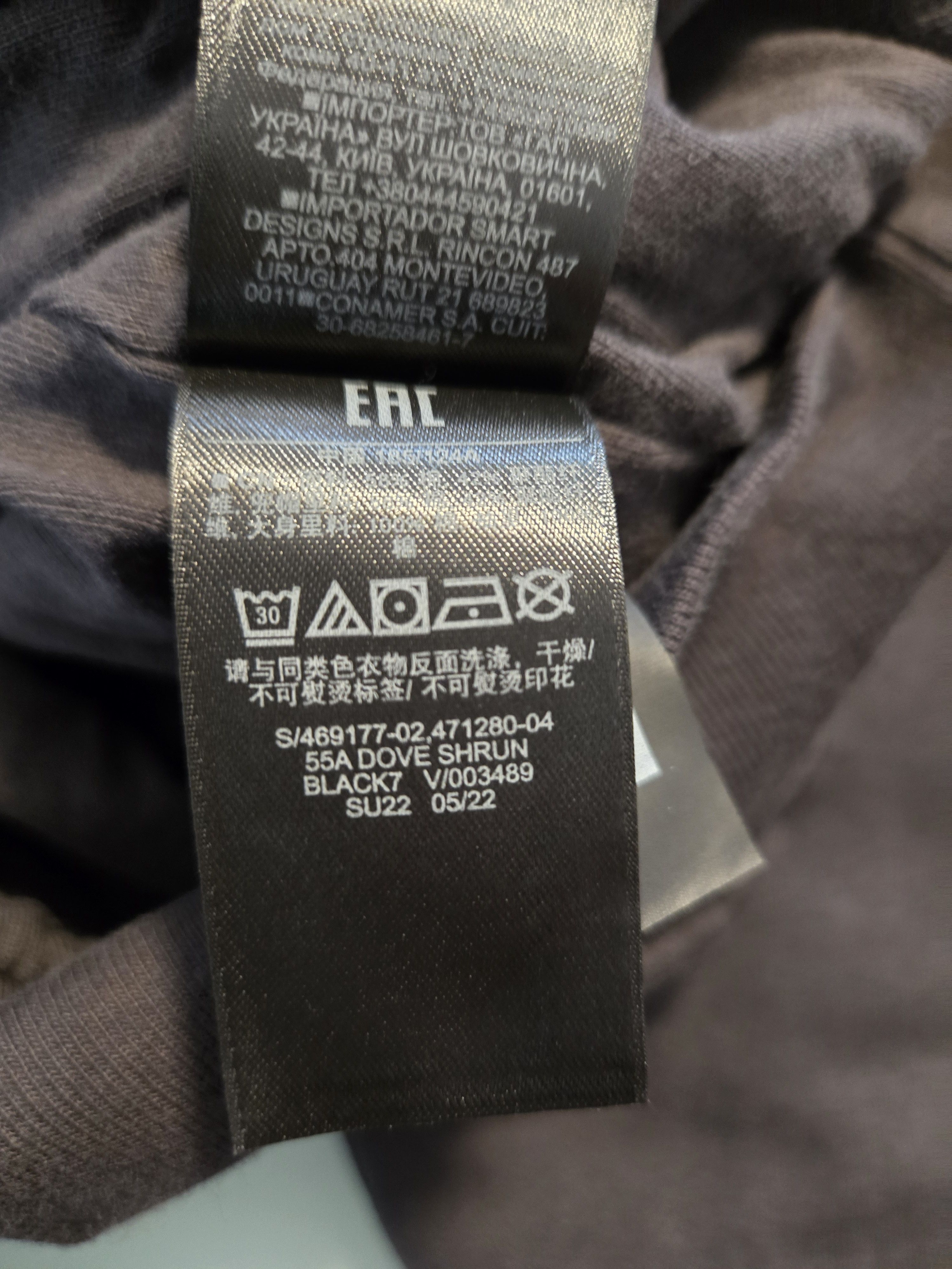 Balenciaga × Gap × Kanye West Yeezy gap balenciaga dove shrunken hoodie black size xxl Size US XXL / EU 58 / 5 - 5 Thumbnail