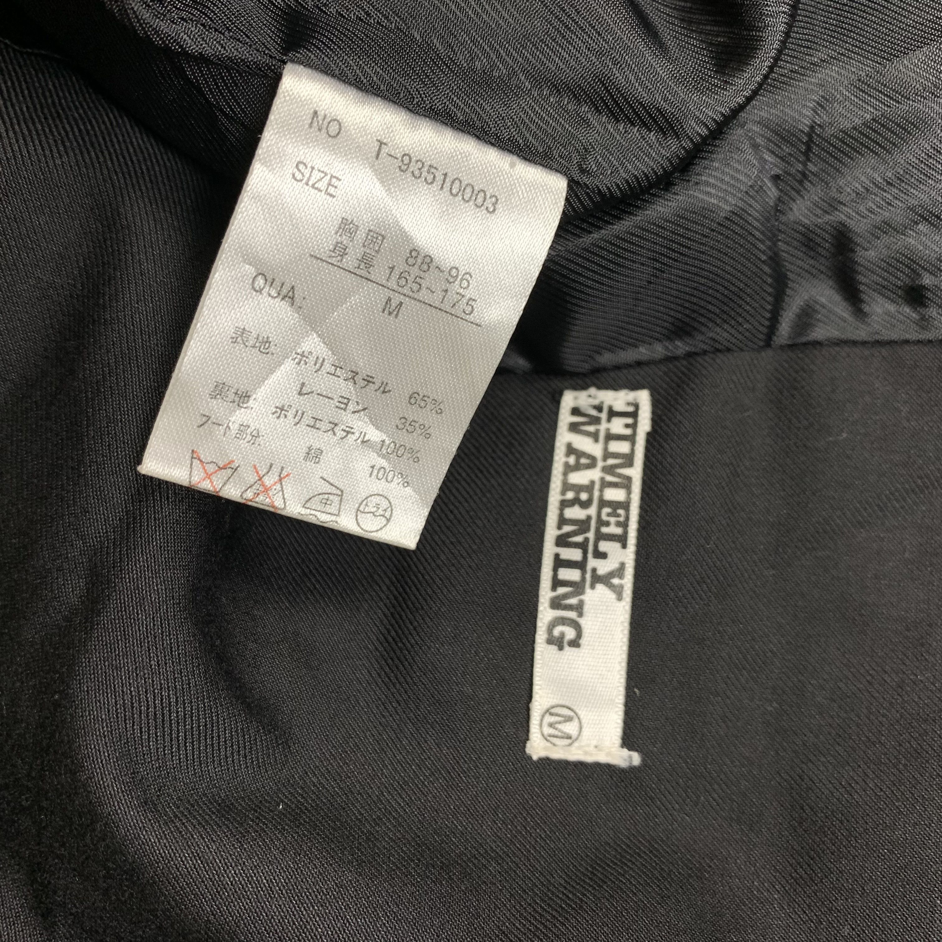 Japanese Brand Timely Warning Vest Perfecto Rockstar Biker Tuxedo Size US M / EU 48-50 / 2 - 4 Thumbnail