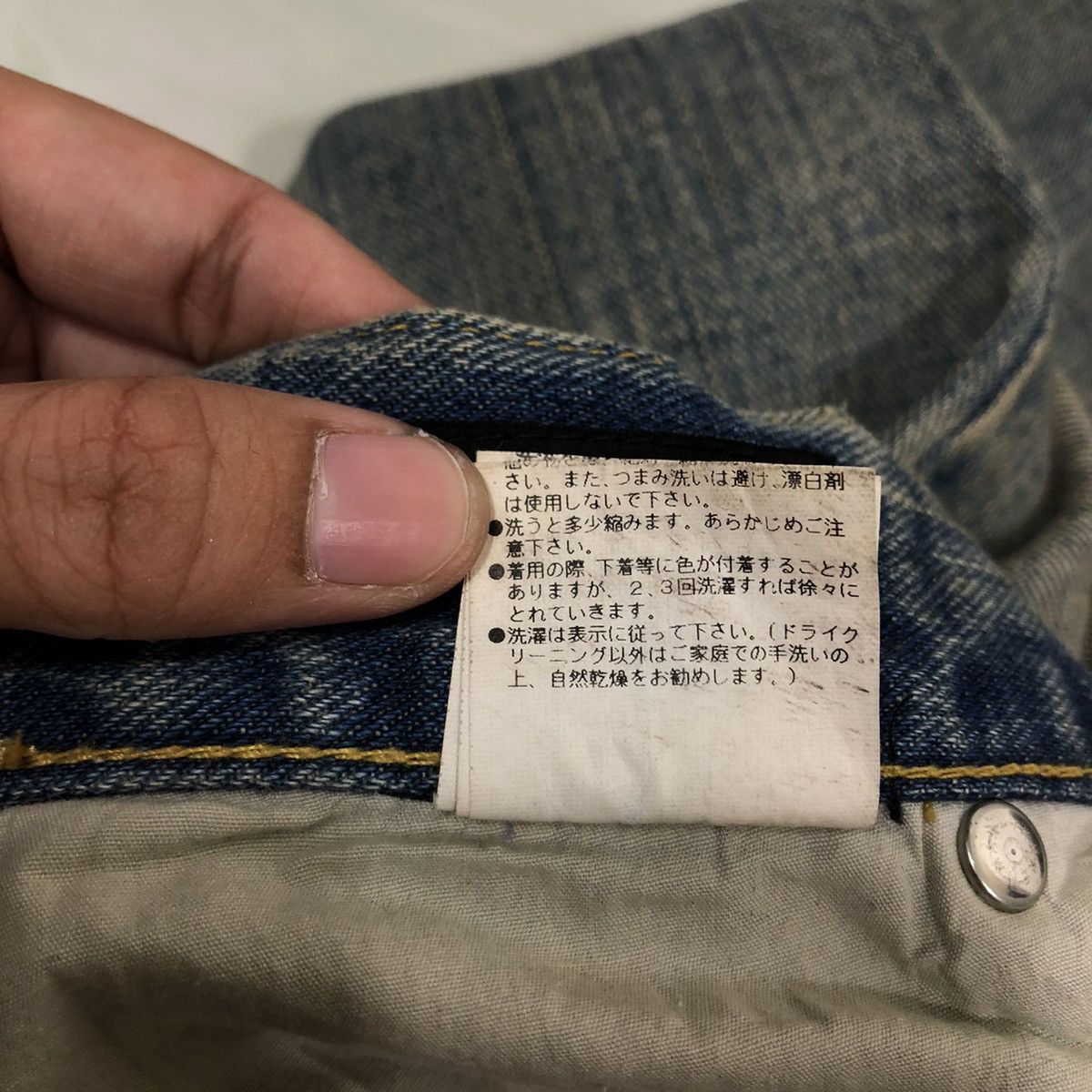 Japanese Brand 🔥90’s Vintage Distressed Denim Jeans Men’s Melrose Japan Size US 32 / EU 48 - 18 Thumbnail