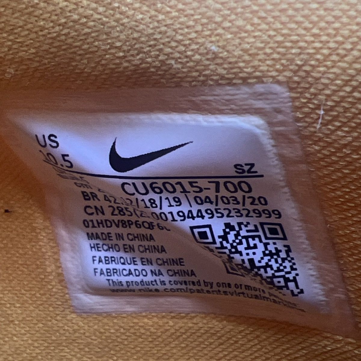 Nike Off-white x air rubber dunk university gold Size US 10.5 / EU 43-44 - 9 Thumbnail