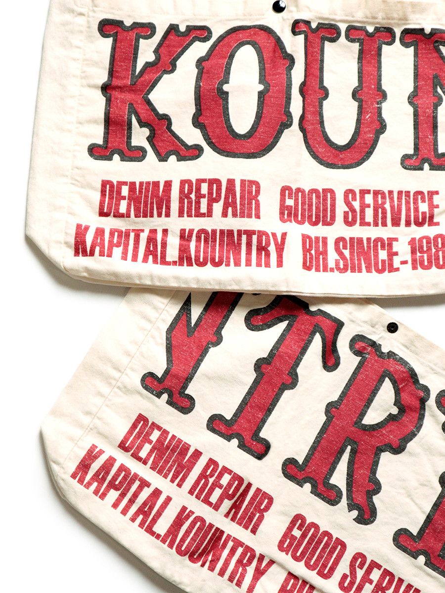 Kapital Kapital KOUNTRY Cotton twill FACTORY BOOK BAG brand new Size ONE SIZE - 3 Thumbnail