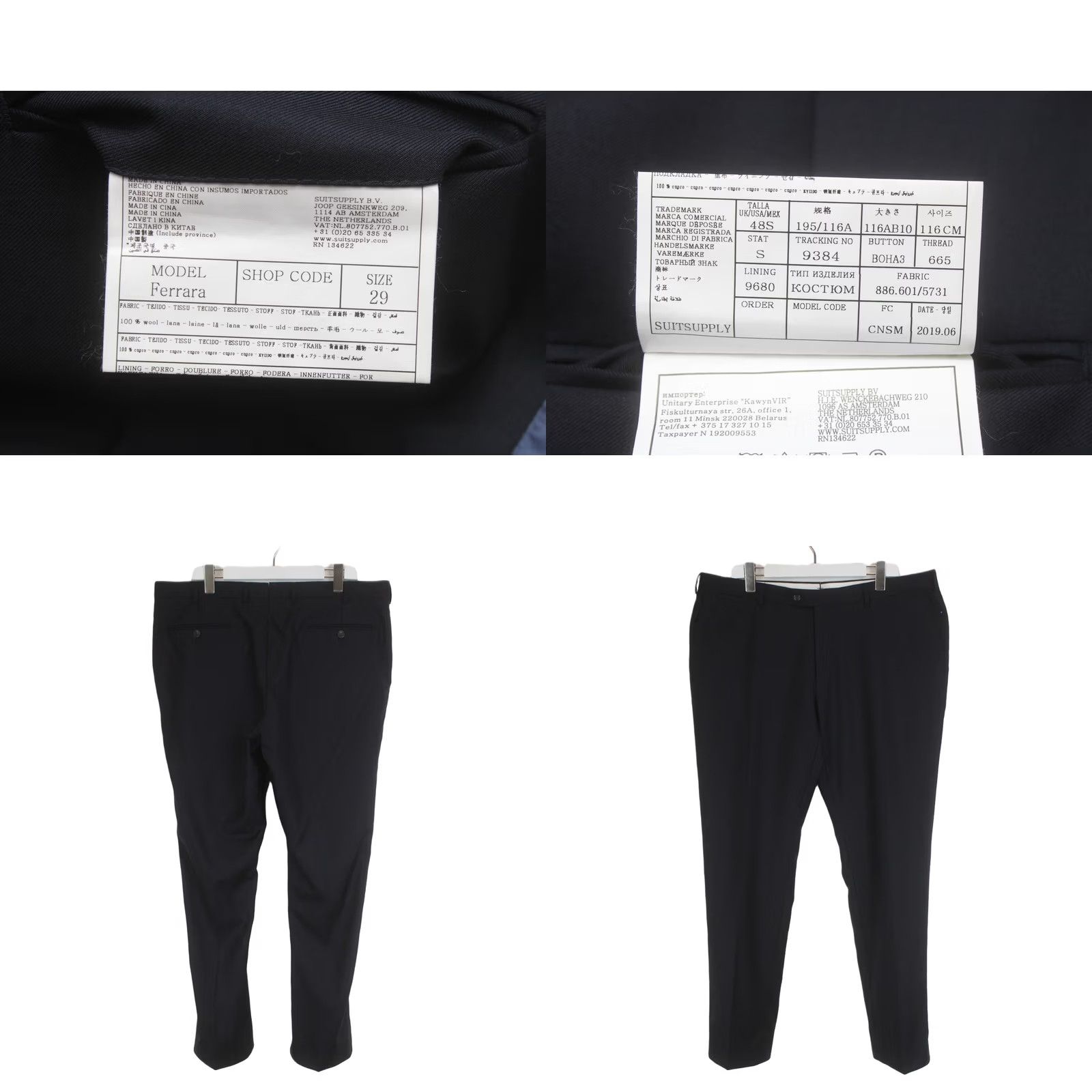 Suitsupply Suitsupply Suit Mens UK 48S Navy Wool 3in1 La Spalla Single Breasted Ferrara Brescia Classic Formal Business Size 48R - 10 Thumbnail