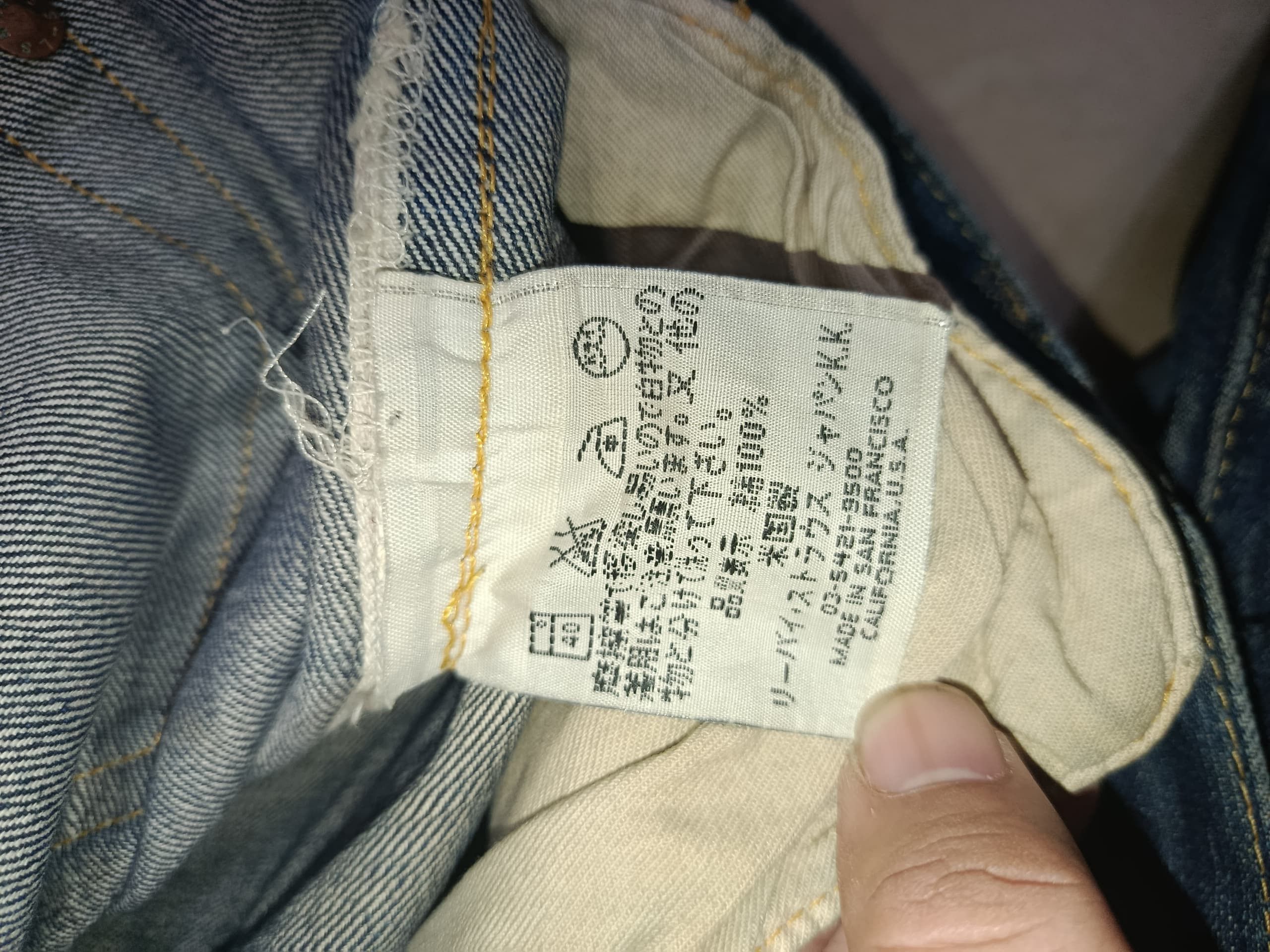 Levi's DISTRESSED LEVIS S501XX #555 BIG E SELVEDGE DENIM Size US 36 / EU 52 - 10 Thumbnail