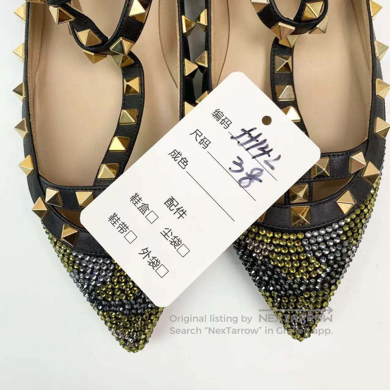 Valentino Valentino Fancy colored diamond studded flats| Size US 7.5 / IT 37.5 - 8 Thumbnail