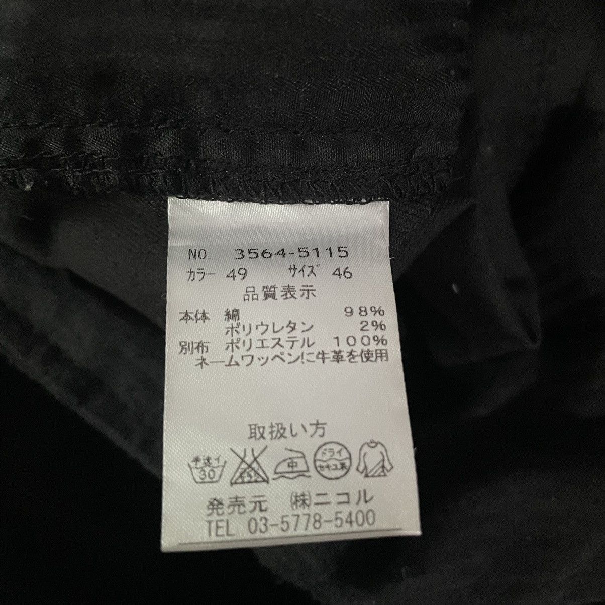 If Six Was Nine 🇯🇵 SUPER FLARE NICOLE CLUB FOR MEN CARGO WAXED PANTS Size US 32 / EU 48 - 15 Thumbnail