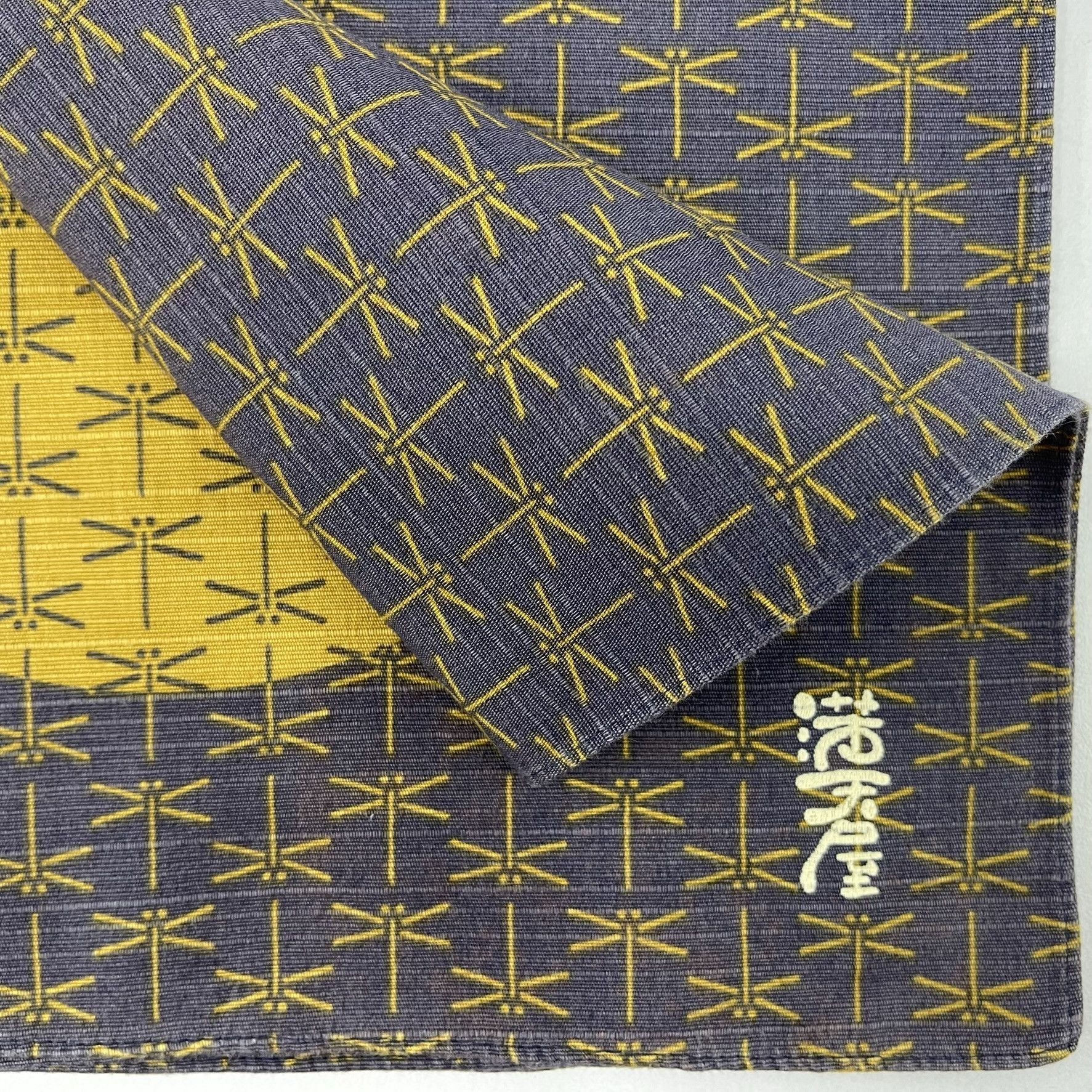 Japanese Brand Japanese Furoshiki 35th National 1968 Handkerchief- 5006 Size ONE SIZE - 10 Thumbnail