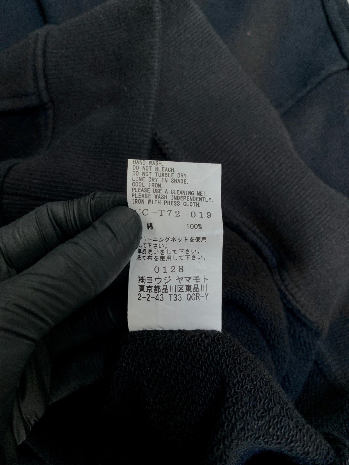 Yohji Yamamoto Stye Black Statement Hoodie Size US M / EU 48-50 / 2 - 9 Thumbnail