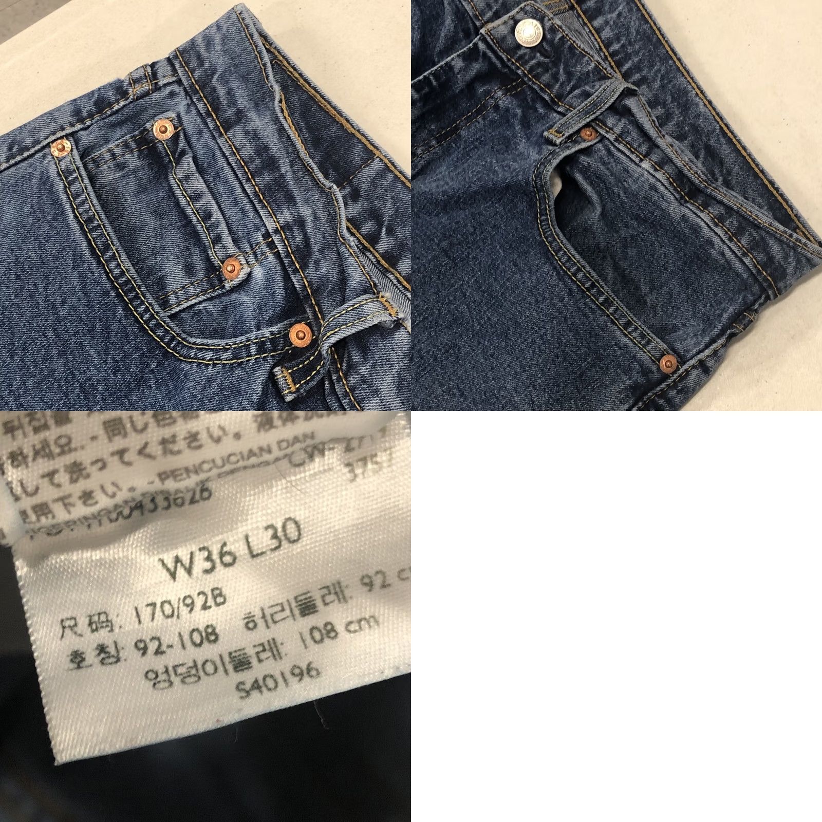 Levi's VINTAGE Levi's 514 Jeans Men’s 36x28.5 Med Blue Wash Straight 5-Pocket Denim Regular Mens Size US 36 / EU 52 - 9 Thumbnail