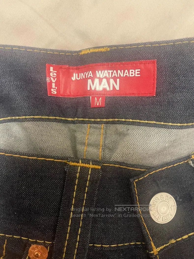 Junya Watanabe Levi's x Junya Watanabe Denim Jeans. Size US 29 - 3 Thumbnail