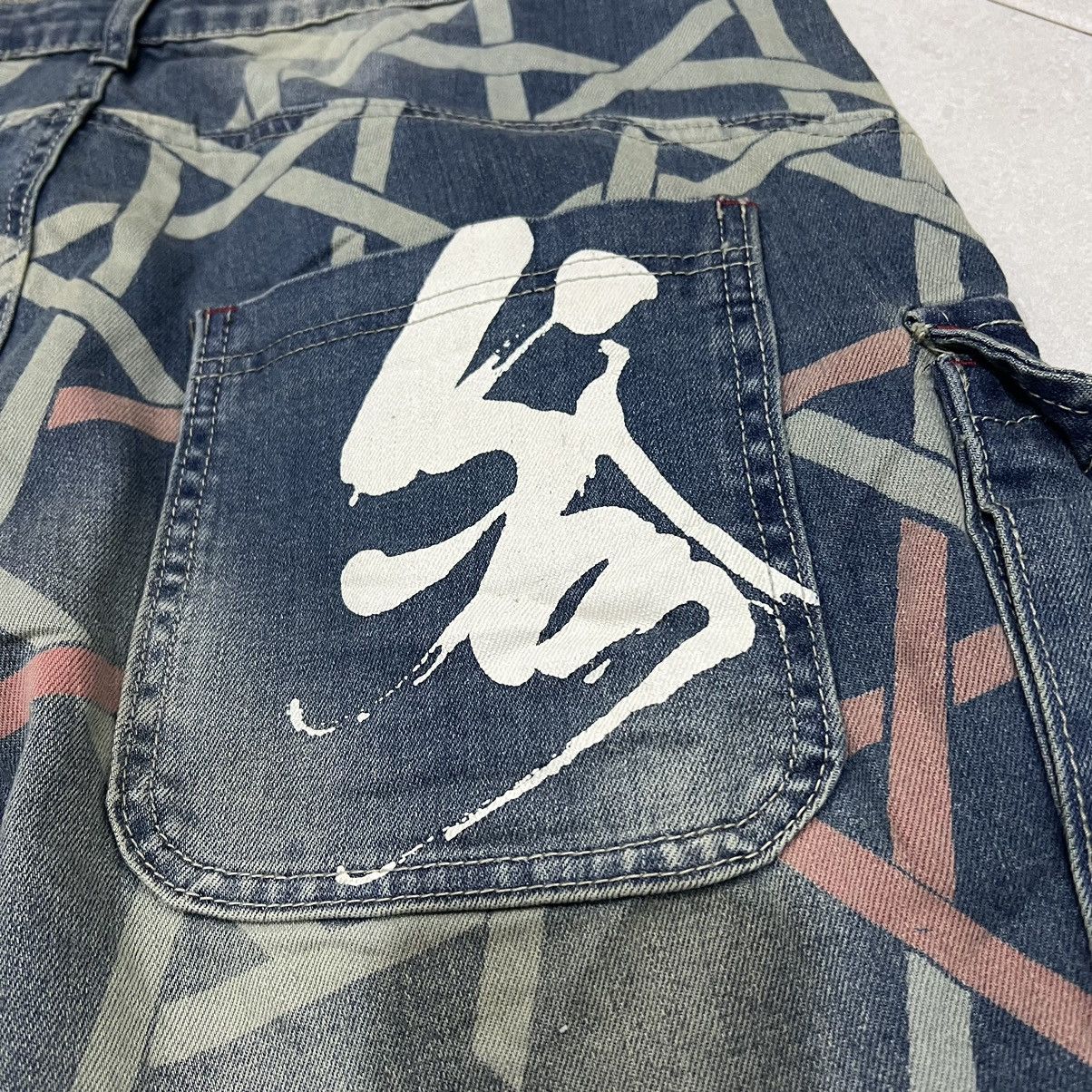 Vintage Sanmaruichi Jeans Embroidered 1st Version Size US 38 / EU 54 - 11 Thumbnail