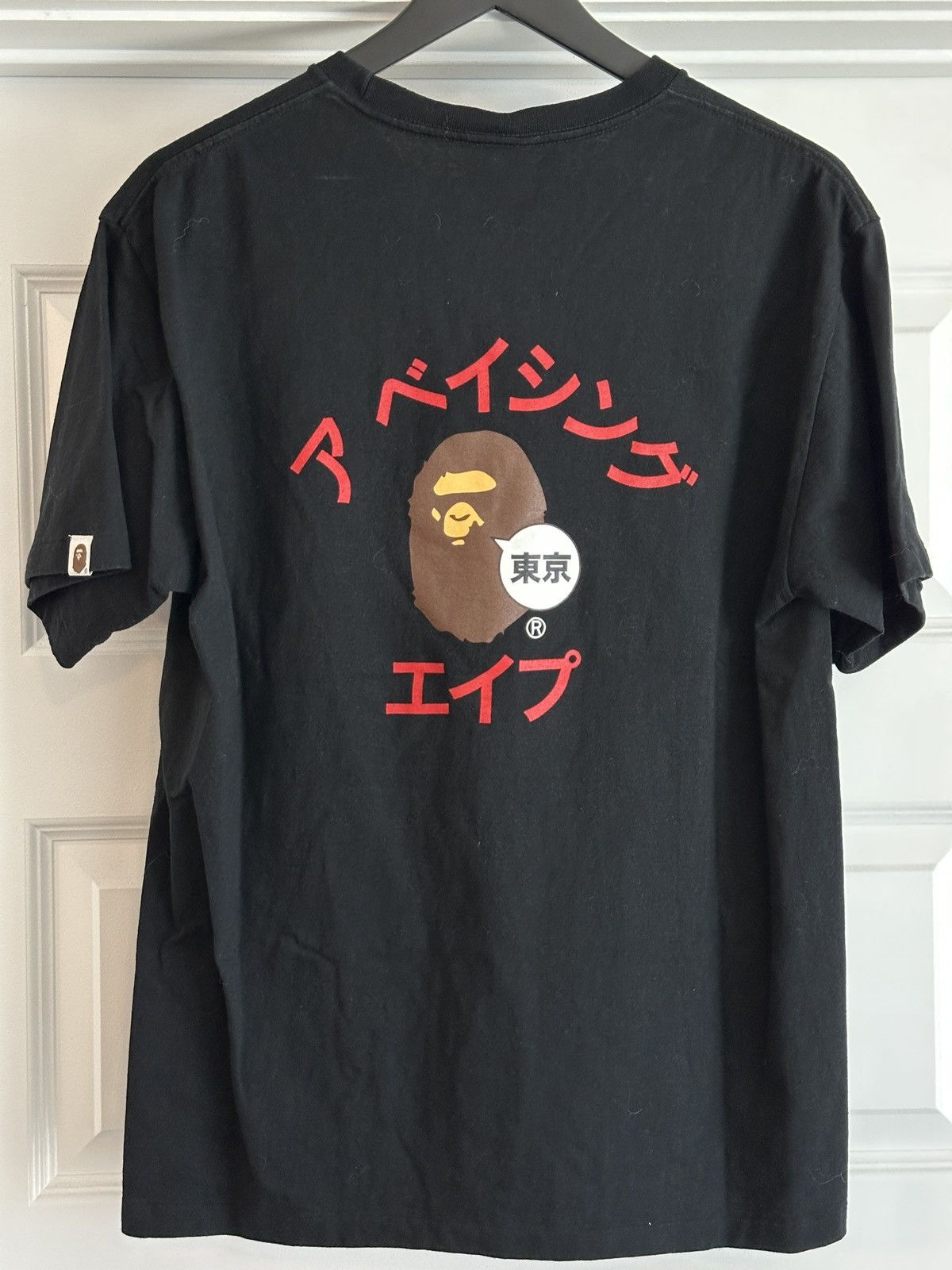Bape BAPE Japan Katakana College City Tee Black Size US L / EU 52-54 / 3 - 9 Thumbnail