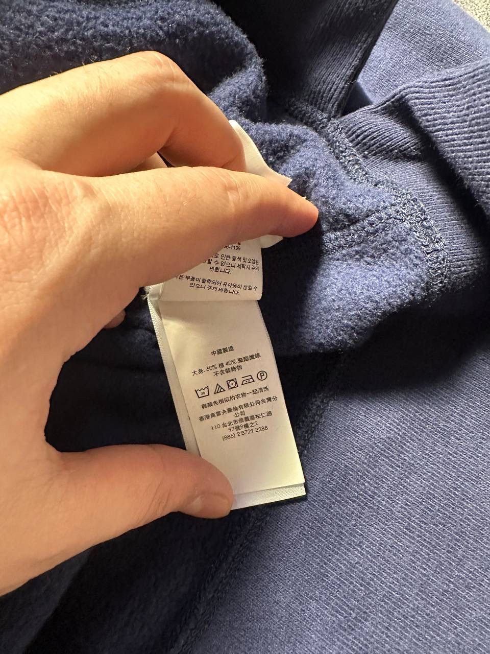 Polo Ralph Lauren × Vintage Polo Ralph Lauren Sweatshirt Blue Size XS Size XS / US 0-2 / IT 36-38 - 10 Thumbnail