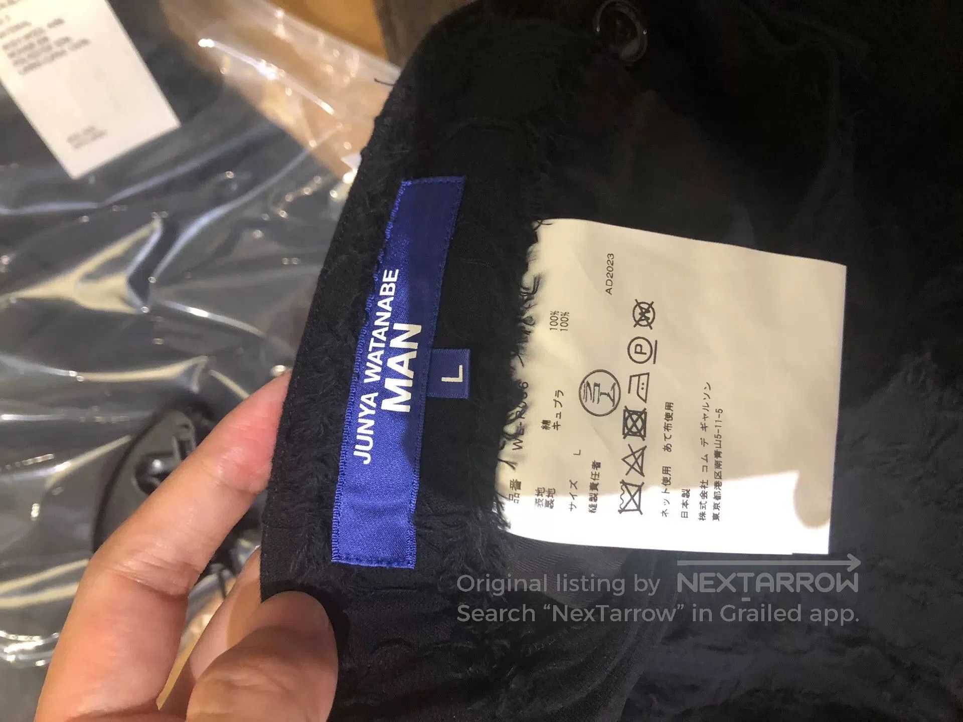 Junya Watanabe junya watanabe wide-leg black pants. Size US 34 / EU 50 - 6 Thumbnail