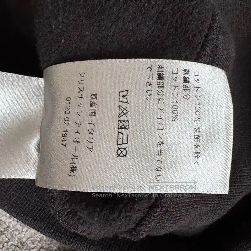Other Dior Men's Black Cotton Pullover Sweatshirt . Size US M / EU 48-50 / 2 - 7 Thumbnail
