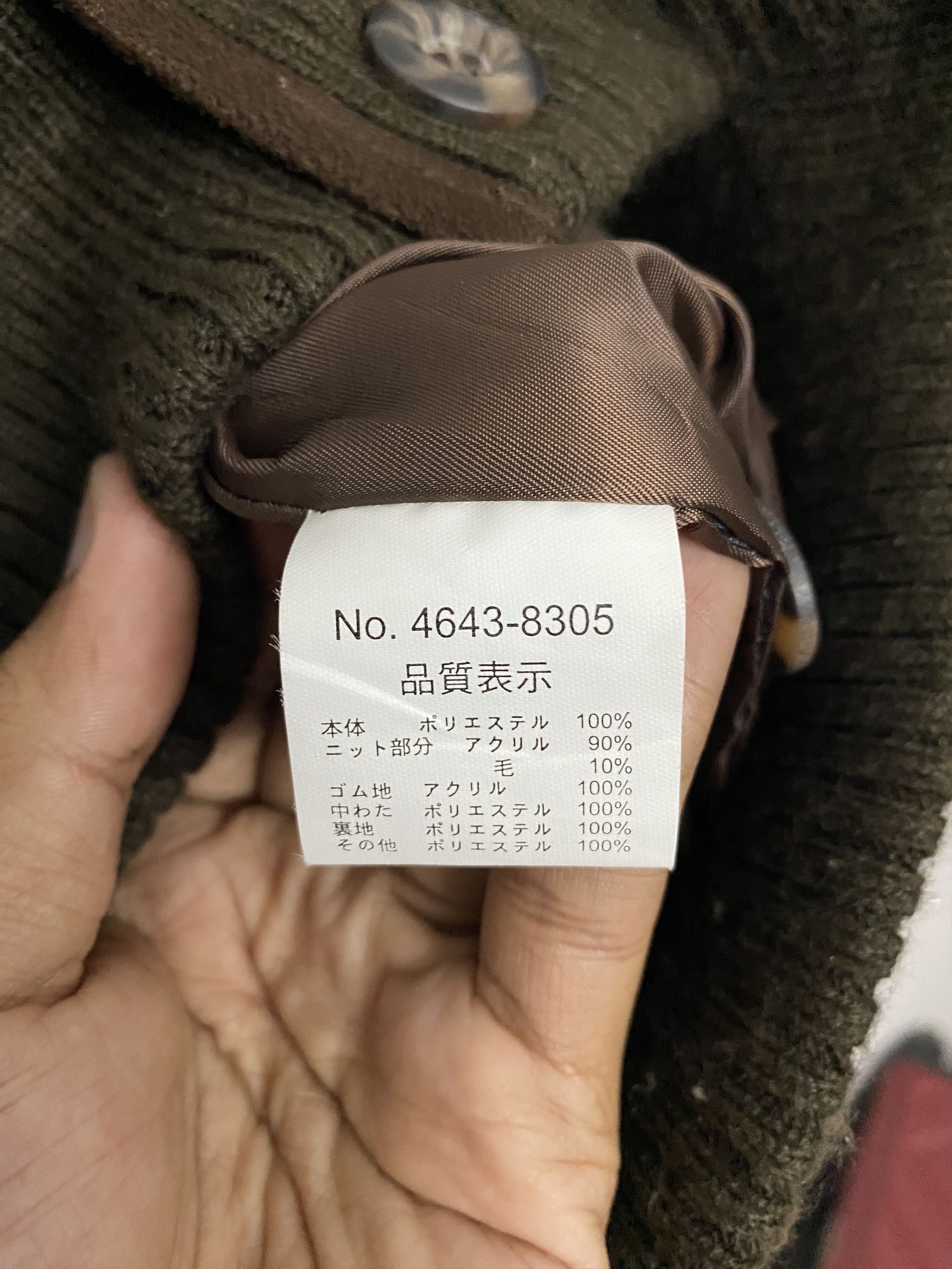 Lindbergh VINTAGE LINDBERGH Suede Knitted Bomber Jacket Size US M / EU 48-50 / 2 - 9 Thumbnail