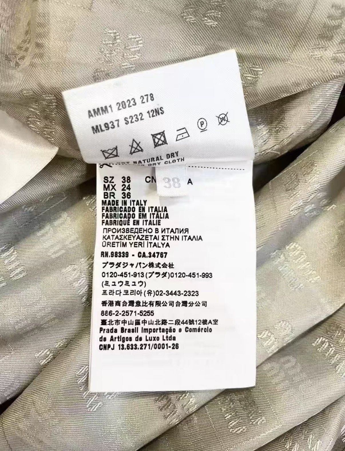 Miu Miu Miu Miu Classic Baseball Jacket Zip-up Coat J33 Size XS / US 0-2 / IT 36-38 - 6 Thumbnail