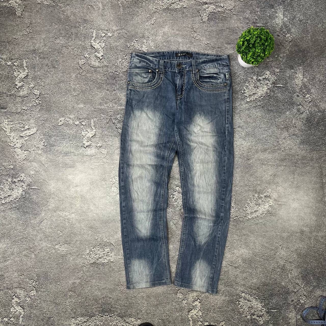 Vintage Y2K Kosmo Lupo Jeans Denim Washed Embroidered Logo Size US 32 / EU 48 - 14 Thumbnail