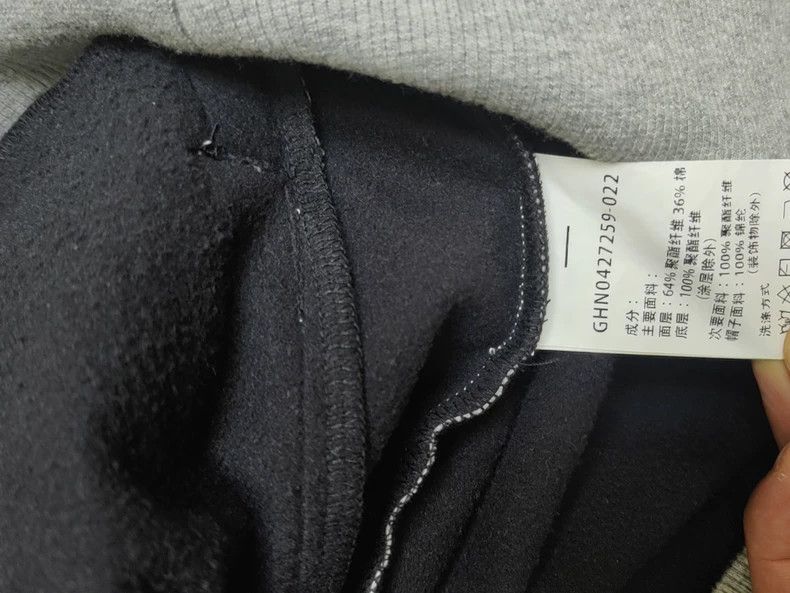 Givenchy Givenchy Gray Colorblock Hoodie, Size M Size US M / EU 48-50 / 2 - 7 Thumbnail