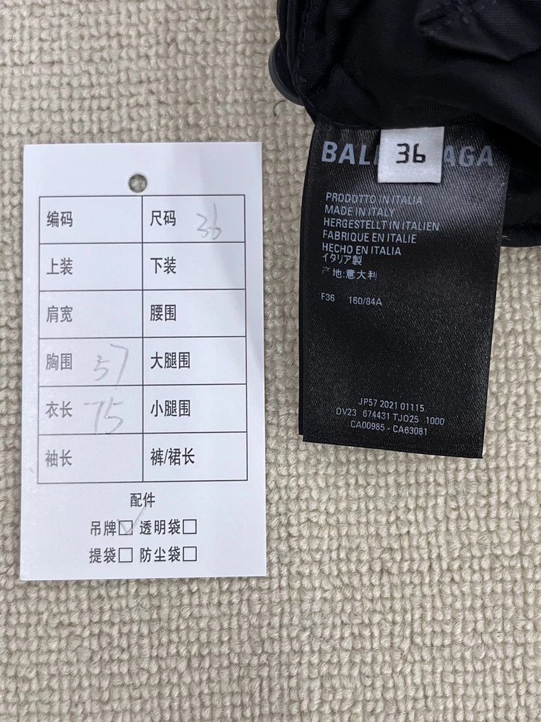 Balenciaga Balenciaga size 36 Logo print lapel drop shoulder loose si Size US S / EU 44-46 / 1 - 4 Thumbnail