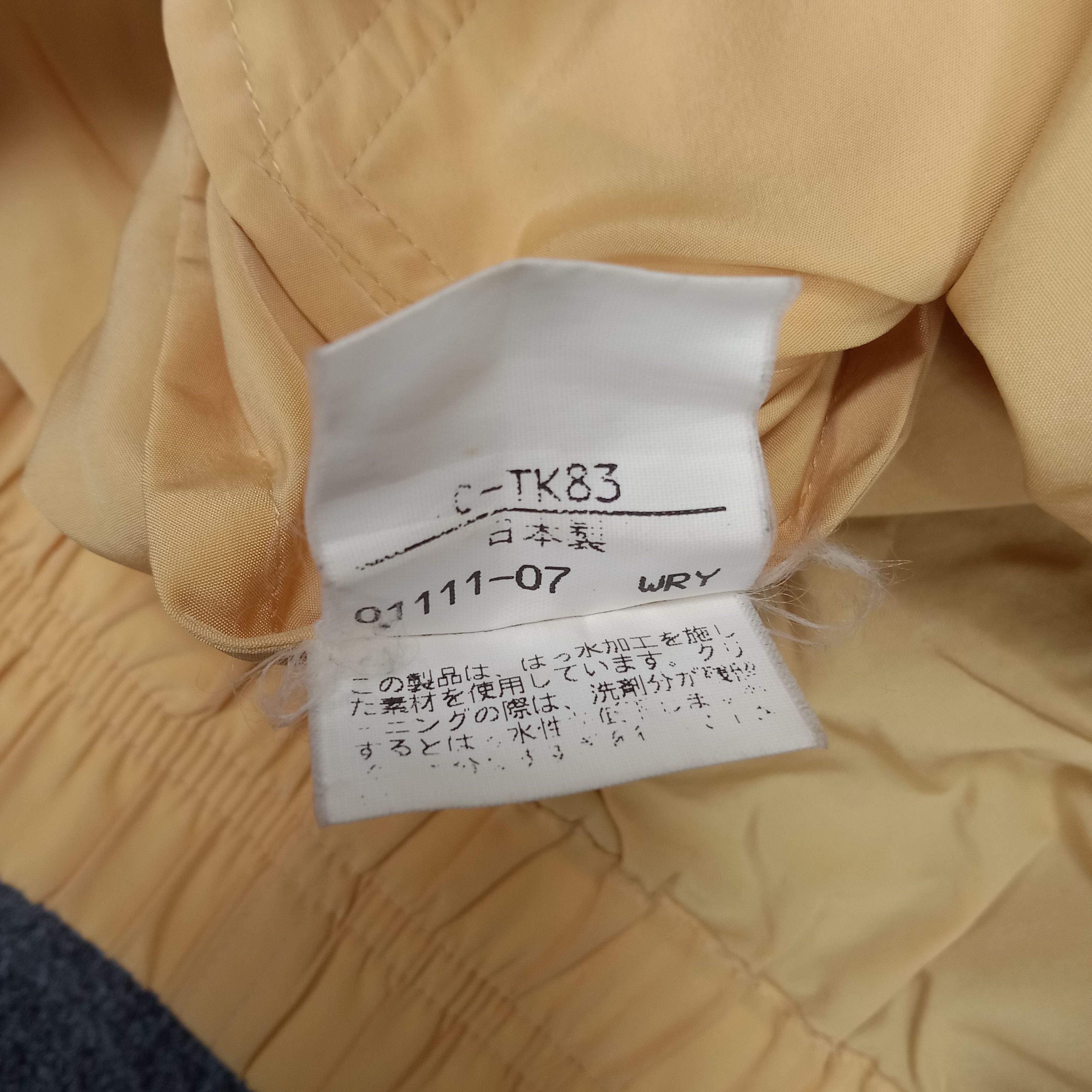 Burberry × Vintage Burberry Luxury Italian Brand Windbreaker Jacket Size US L / EU 52-54 / 3 - 9 Thumbnail