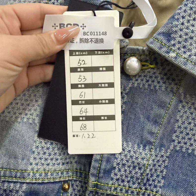 Louis Vuitton Louis Vuitton Fei Dong Co-branded Blue Plaid Worn-Out Deni Size US L / EU 52-54 / 3 - 6 Thumbnail