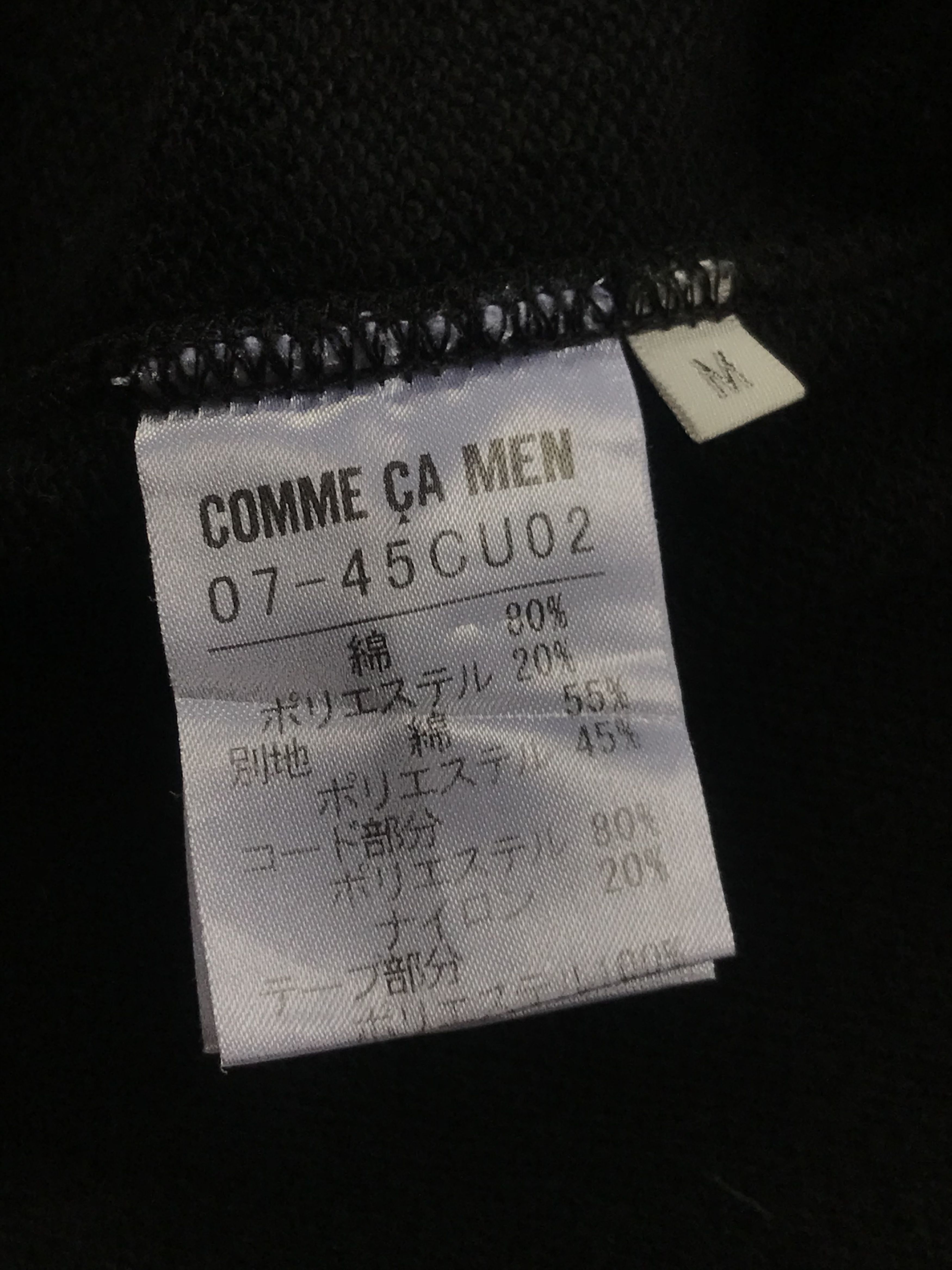 Comme Ca Ism Comme Ca Men - Zip Hoodie Double Zipper Y2K Style Size US S / EU 44-46 / 1 - 8 Thumbnail