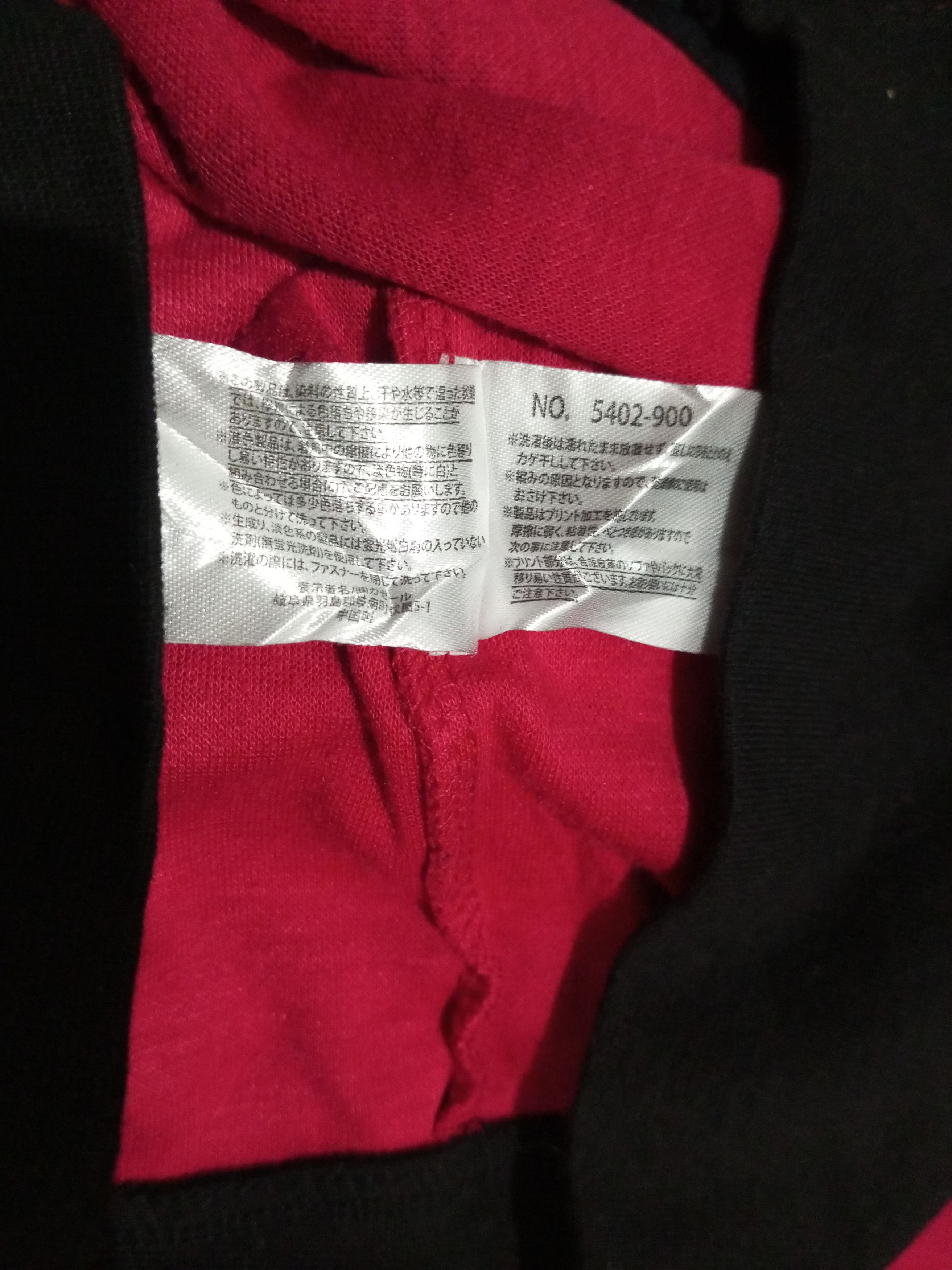 Hysteric Glamour Japanese Brand -Poem Brit Flag Zipper Size US L / EU 52-54 / 3 - 7 Thumbnail