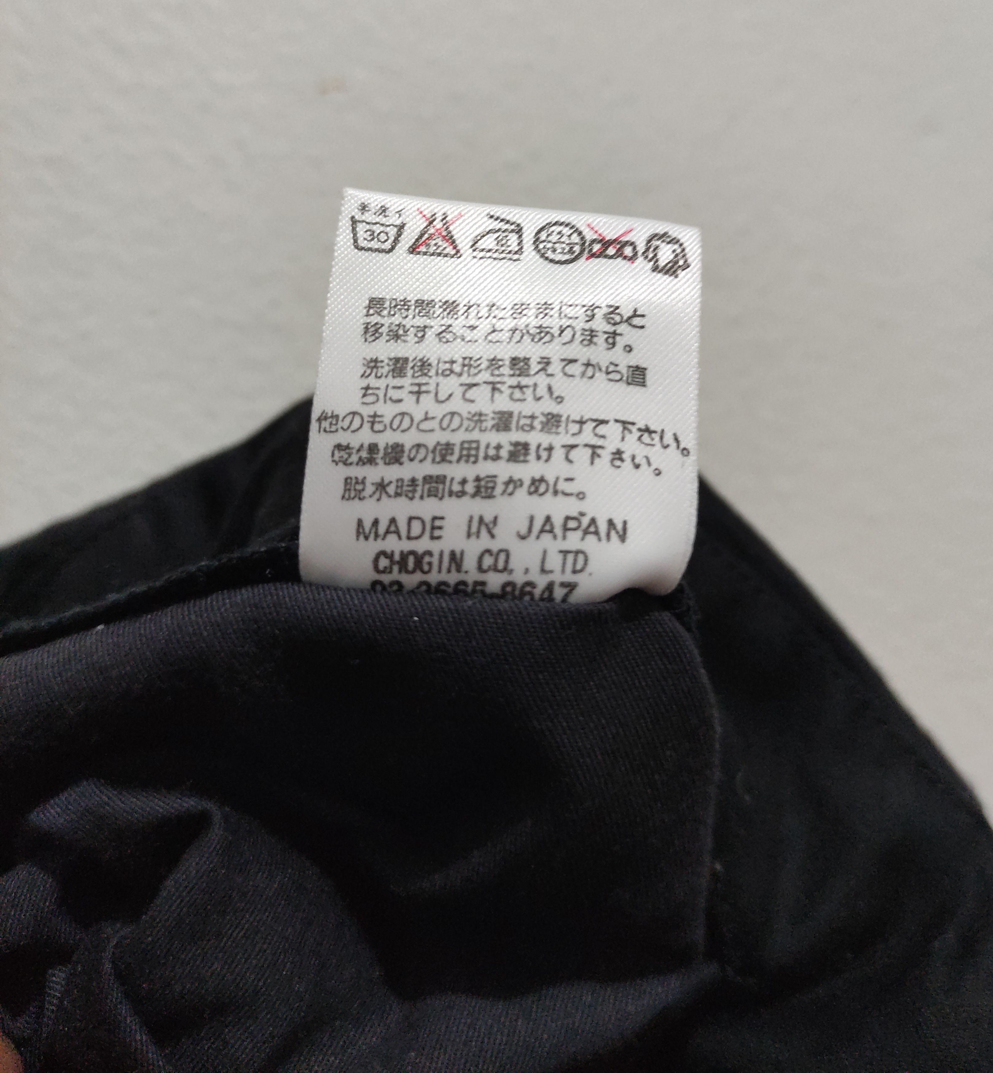 Japanese Brand Japanese Archive Mossimo Zipper Trousers Black Opium style Size US 30 / EU 46 - 6 Thumbnail