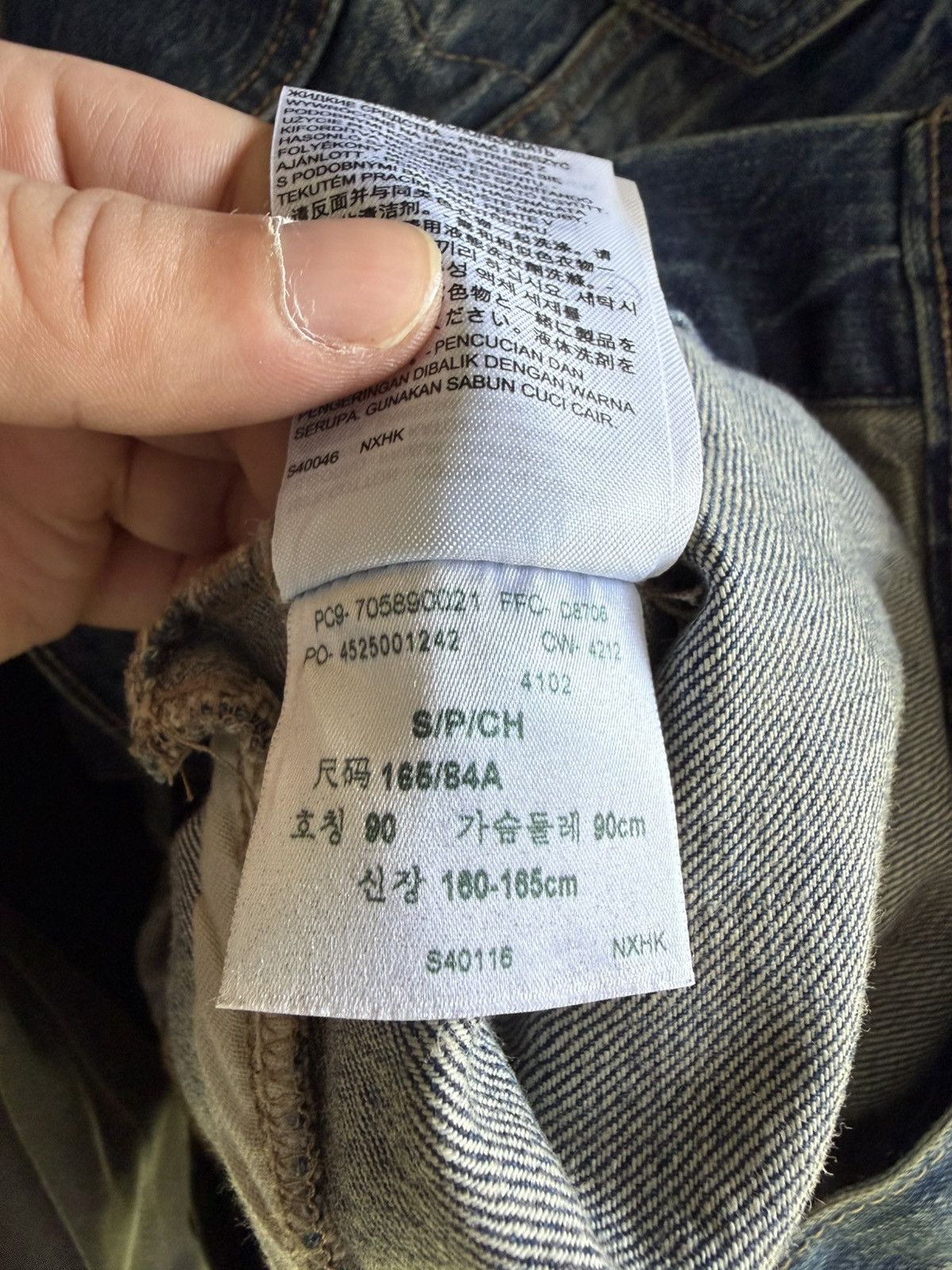 Levi's Levi’s Trucker Denim Jacket Size US S / EU 44-46 / 1 - 4 Thumbnail